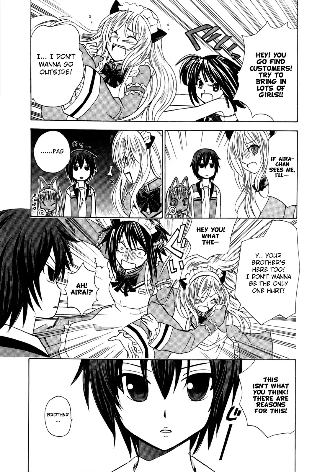 Kitsune no Yomeiri Chapter 20 page 13 - Chapter 20: Welcome to the Maid Cafe!