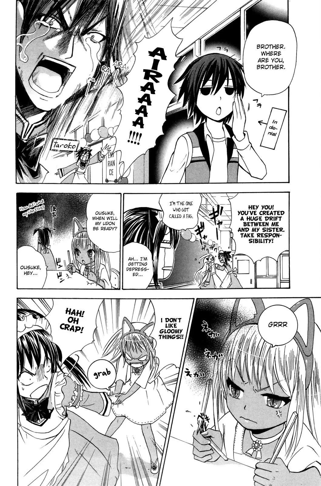 Kitsune no Yomeiri Chapter 20 page 14 - Chapter 20: Welcome to the Maid Cafe!