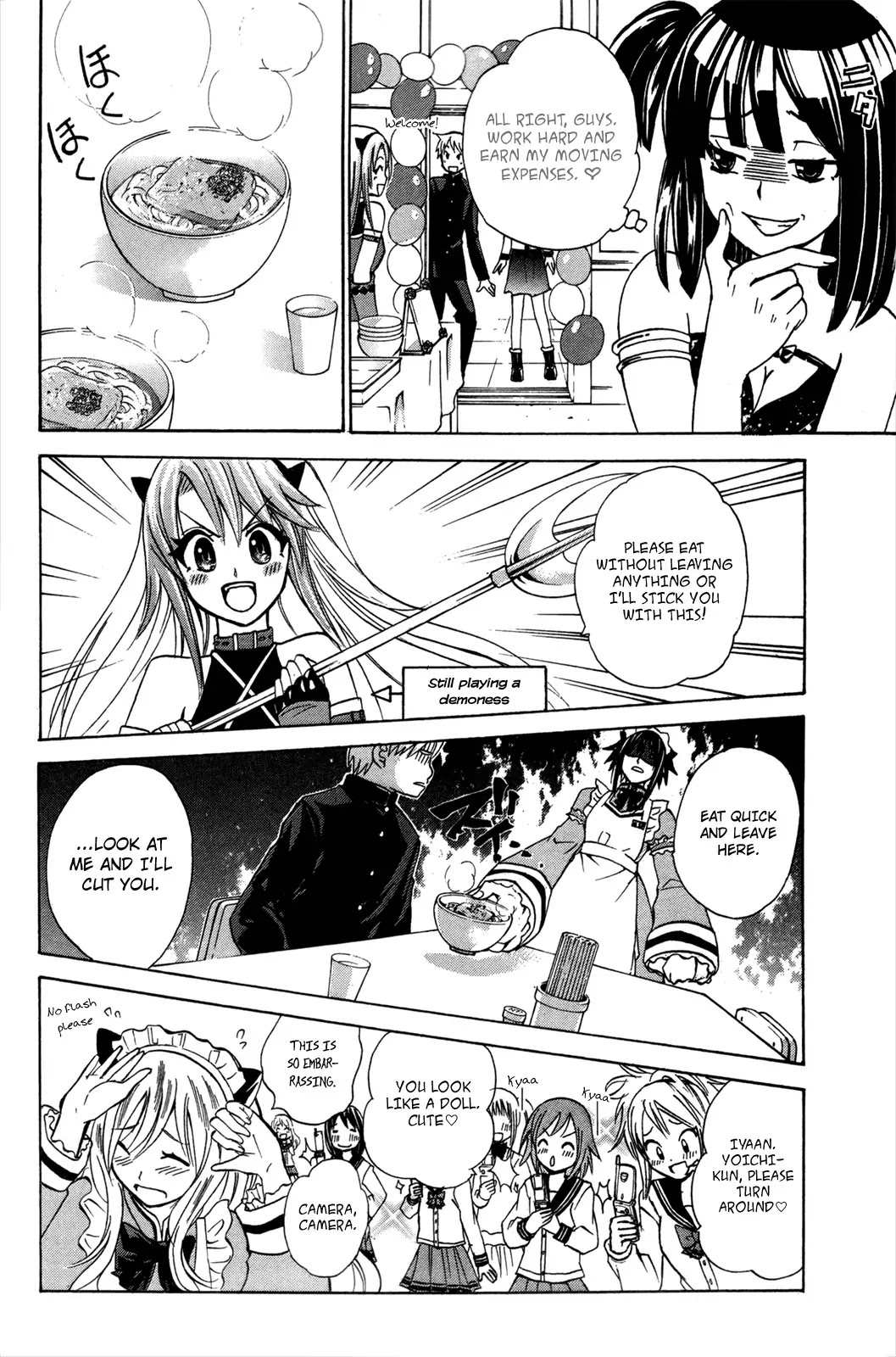 Kitsune no Yomeiri Chapter 20 page 16 - Chapter 20: Welcome to the Maid Cafe!