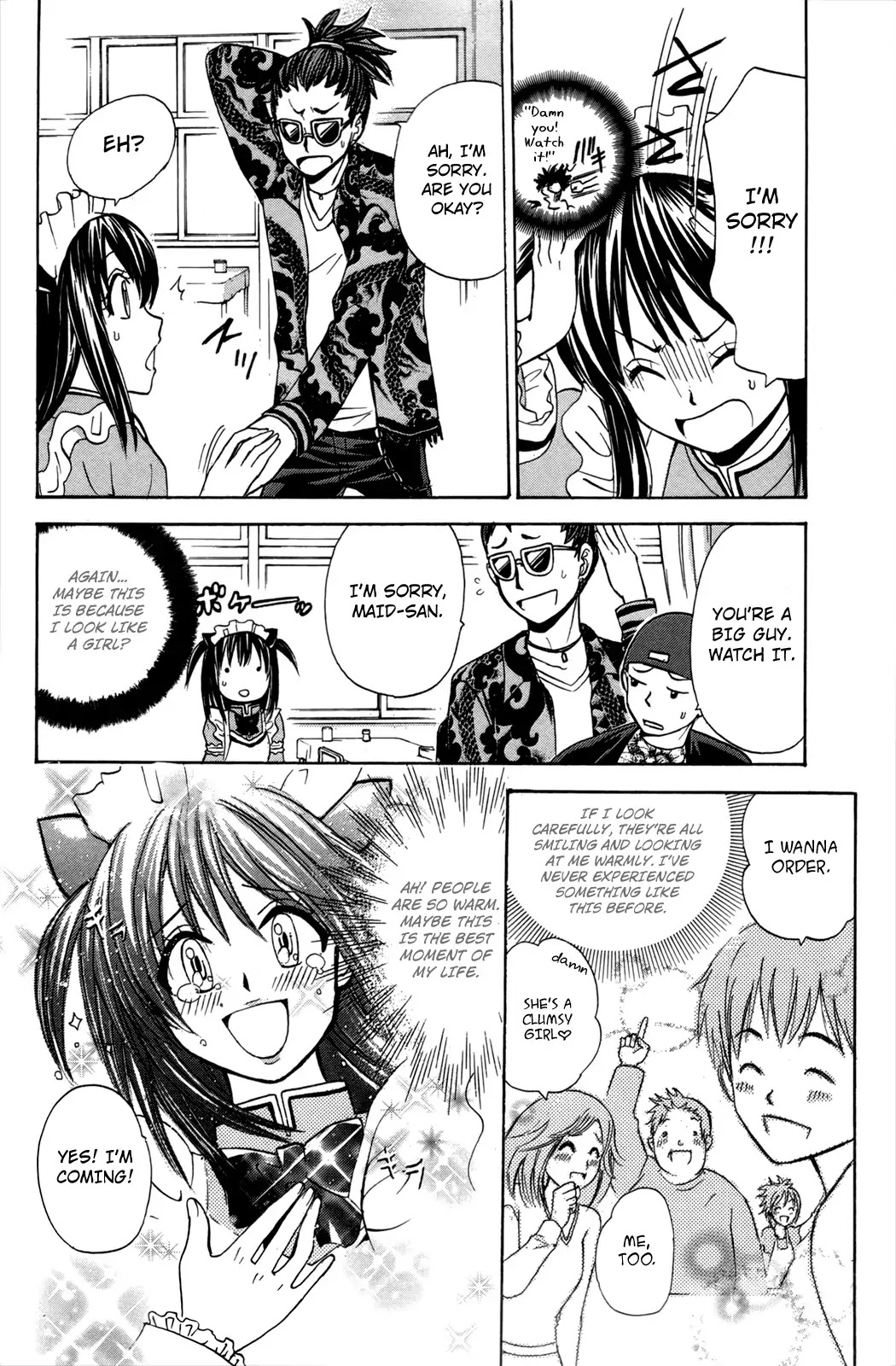 Kitsune no Yomeiri Chapter 20 page 18 - Chapter 20: Welcome to the Maid Cafe!