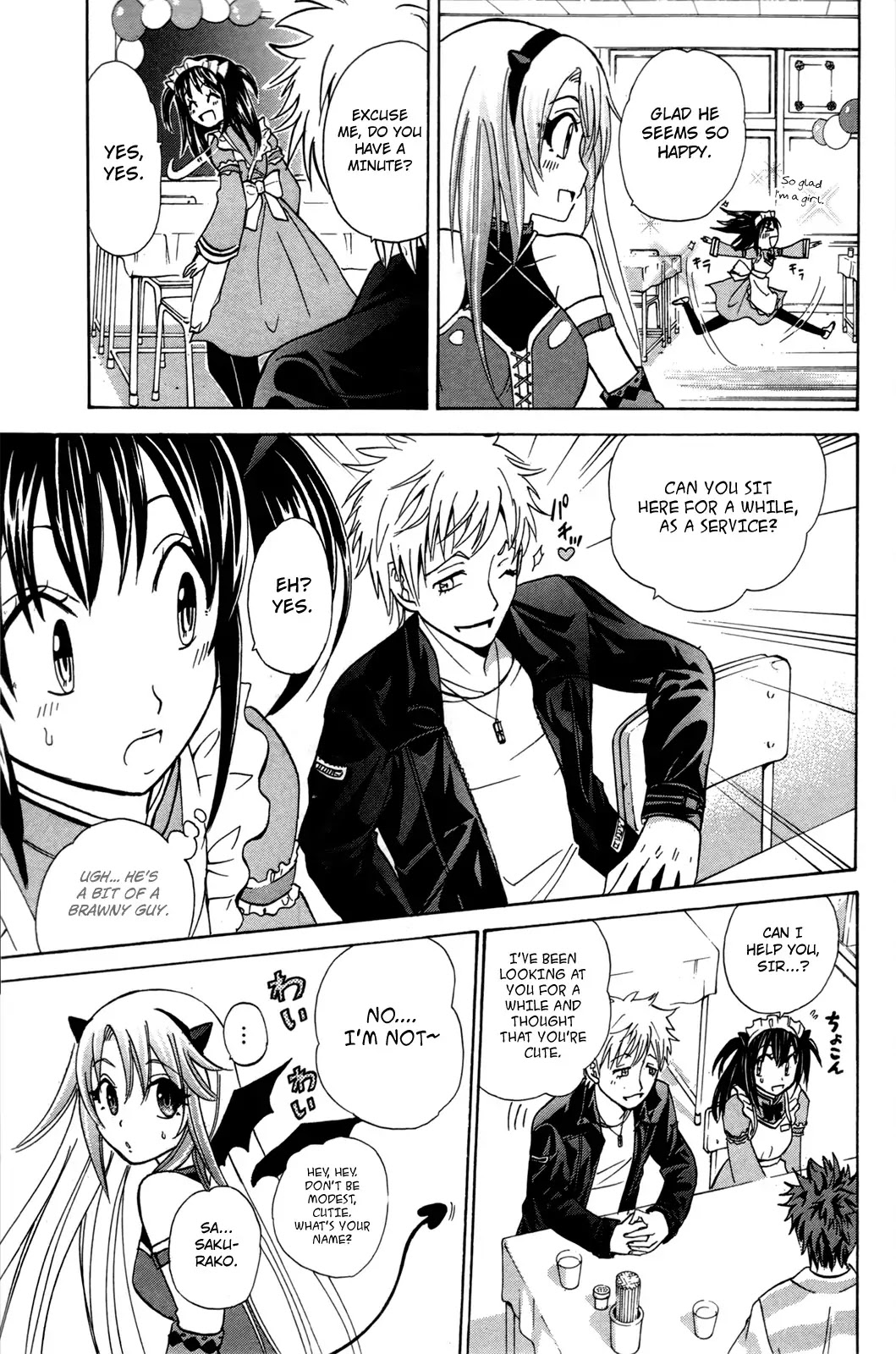 Kitsune no Yomeiri Chapter 20 page 19 - Chapter 20: Welcome to the Maid Cafe!
