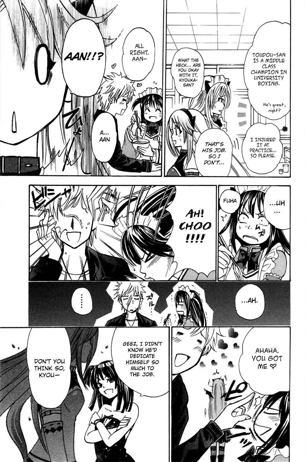 Kitsune no Yomeiri Chapter 20 page 21 - Chapter 20: Welcome to the Maid Cafe!