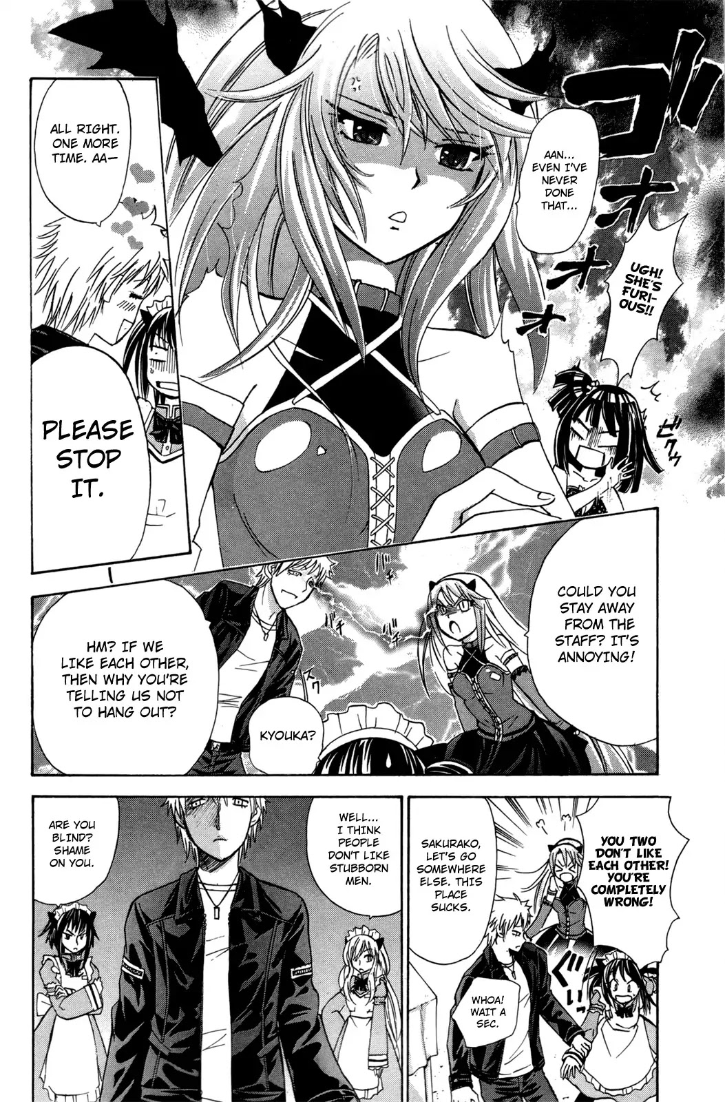 Kitsune no Yomeiri Chapter 20 page 22 - Chapter 20: Welcome to the Maid Cafe!