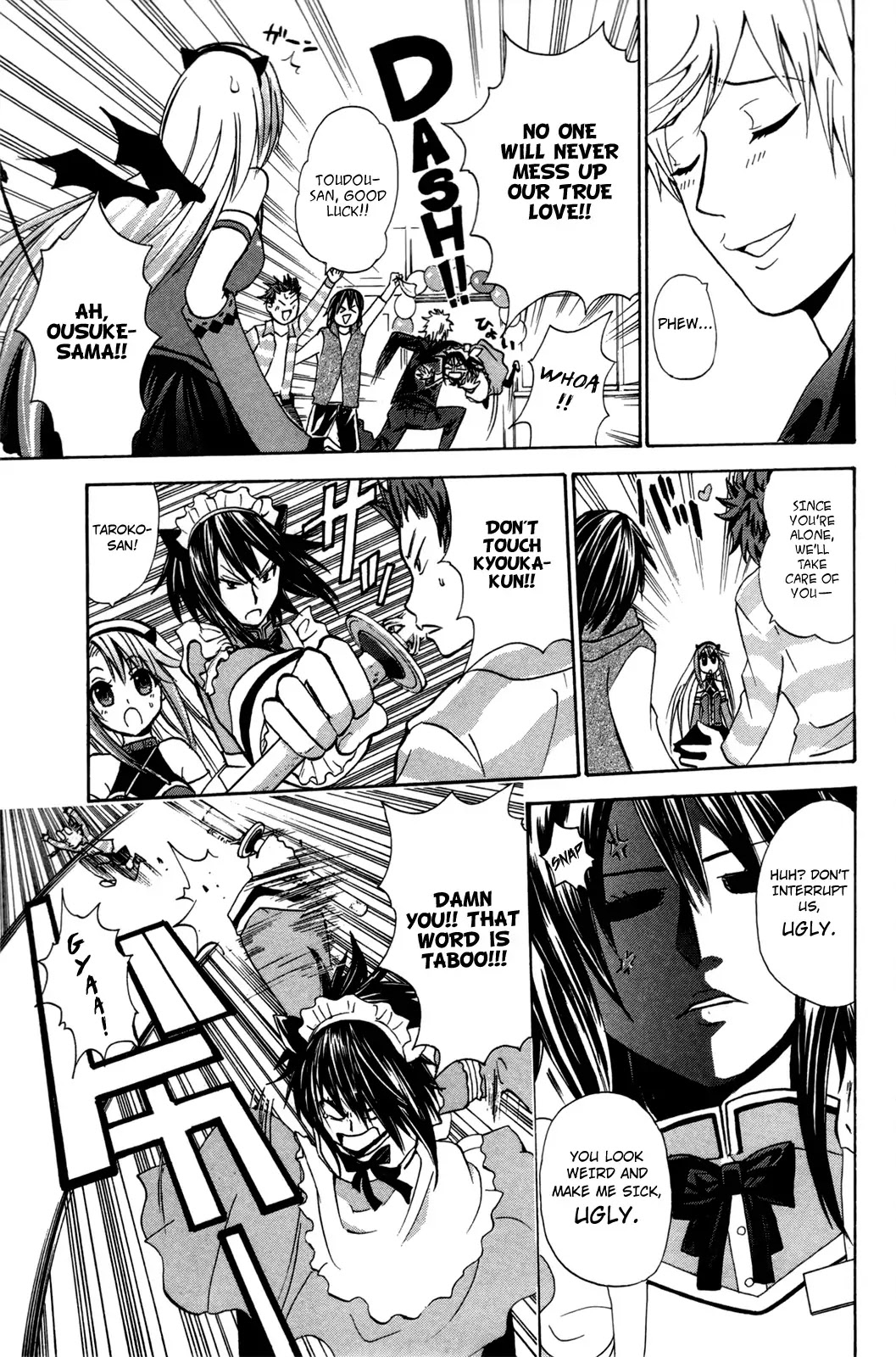 Kitsune no Yomeiri Chapter 20 page 23 - Chapter 20: Welcome to the Maid Cafe!