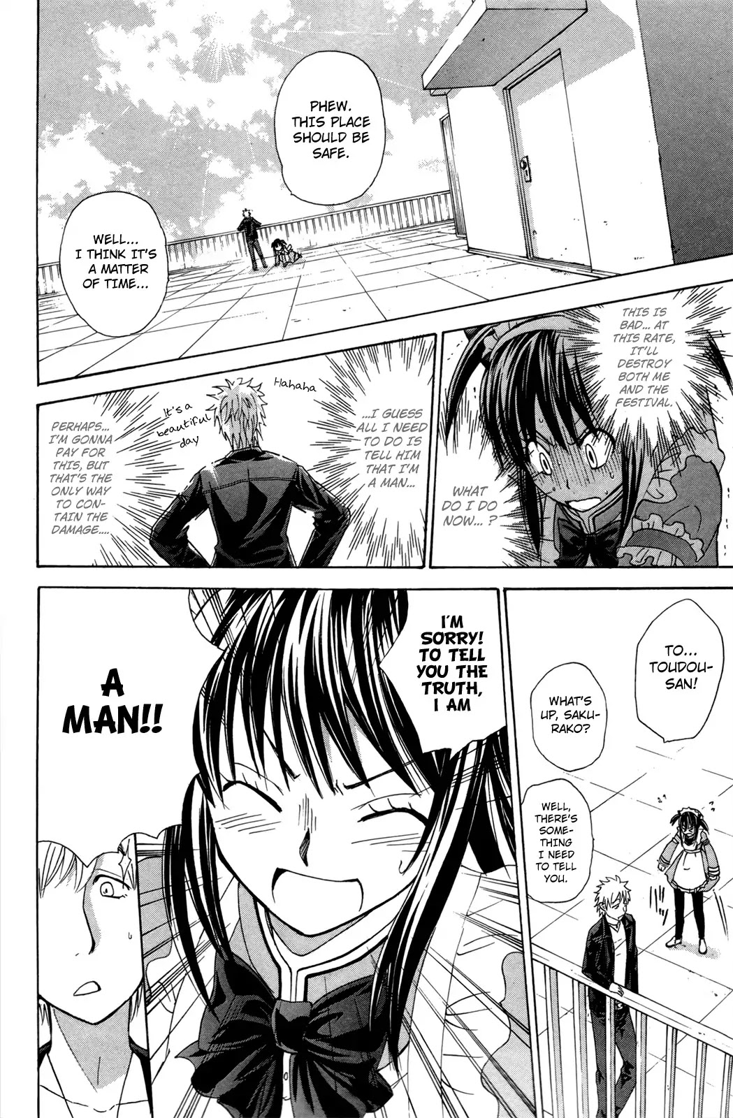 Kitsune no Yomeiri Chapter 20 page 26 - Chapter 20: Welcome to the Maid Cafe!