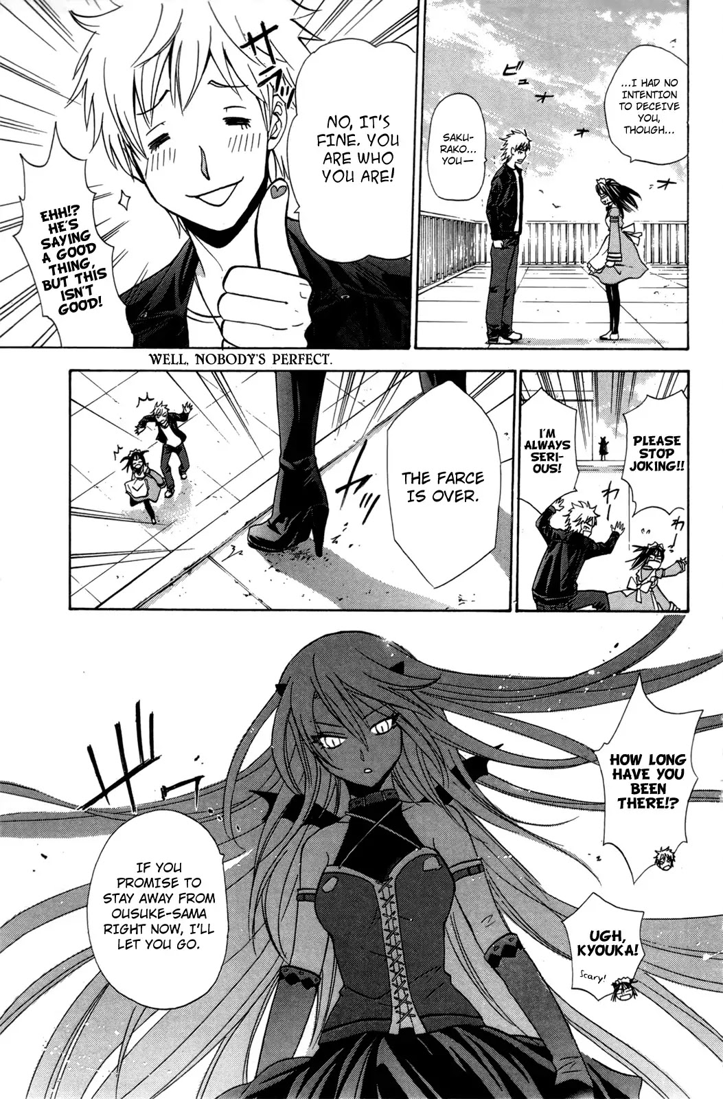 Kitsune no Yomeiri Chapter 20 page 27 - Chapter 20: Welcome to the Maid Cafe!