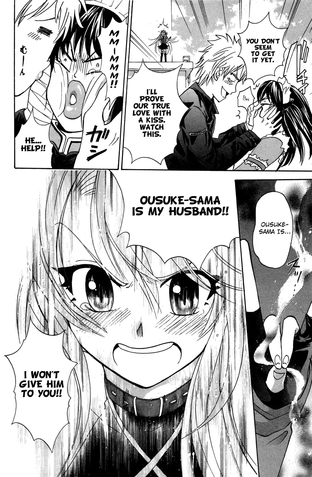 Kitsune no Yomeiri Chapter 20 page 28 - Chapter 20: Welcome to the Maid Cafe!
