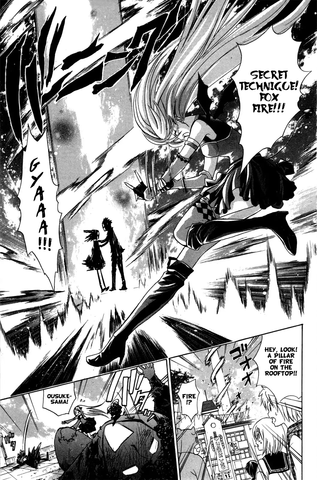 Kitsune no Yomeiri Chapter 20 page 29 - Chapter 20: Welcome to the Maid Cafe!