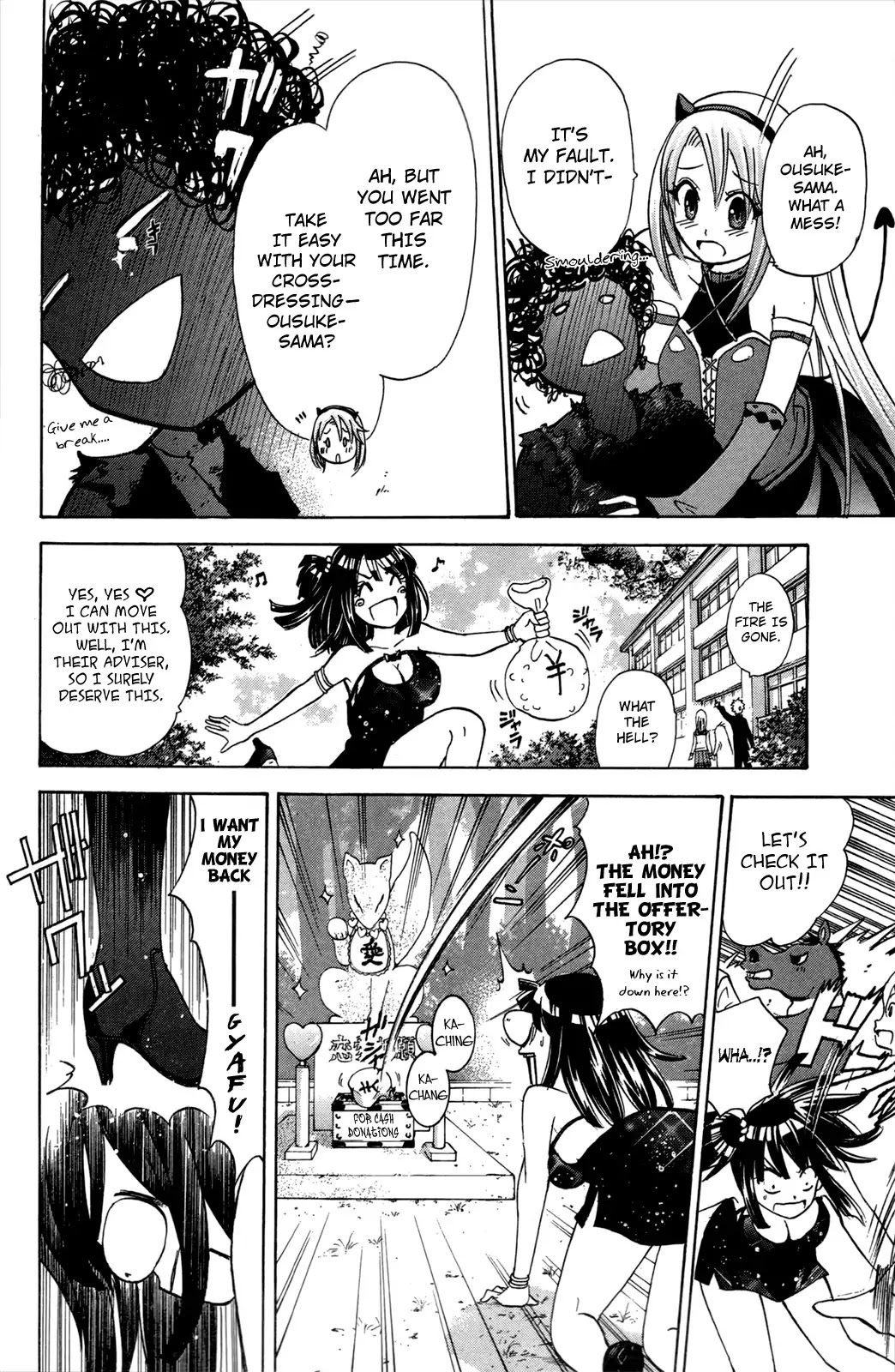 Kitsune no Yomeiri Chapter 20 page 30 - Chapter 20: Welcome to the Maid Cafe!