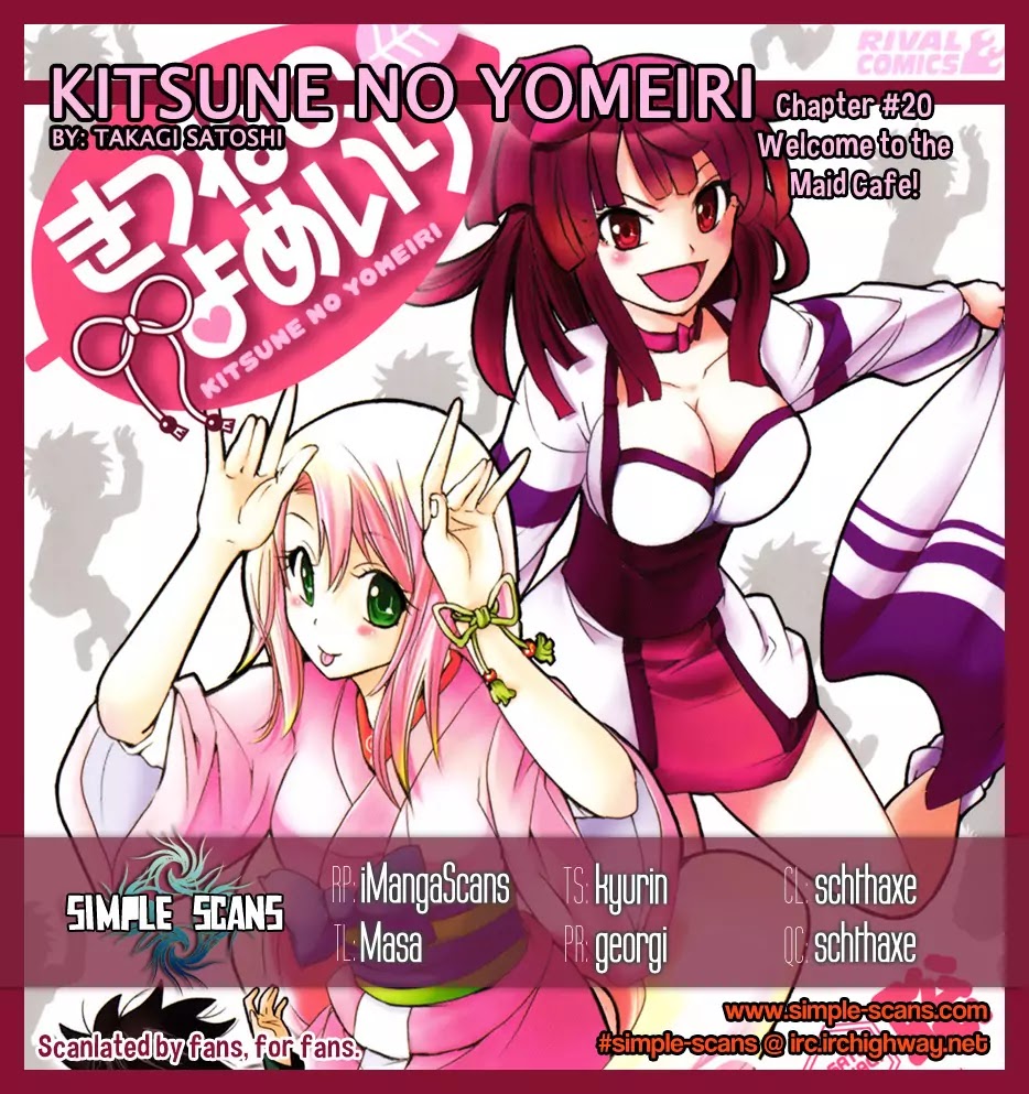 Kitsune no Yomeiri Chapter 20 page 33 - Chapter 20: Welcome to the Maid Cafe!