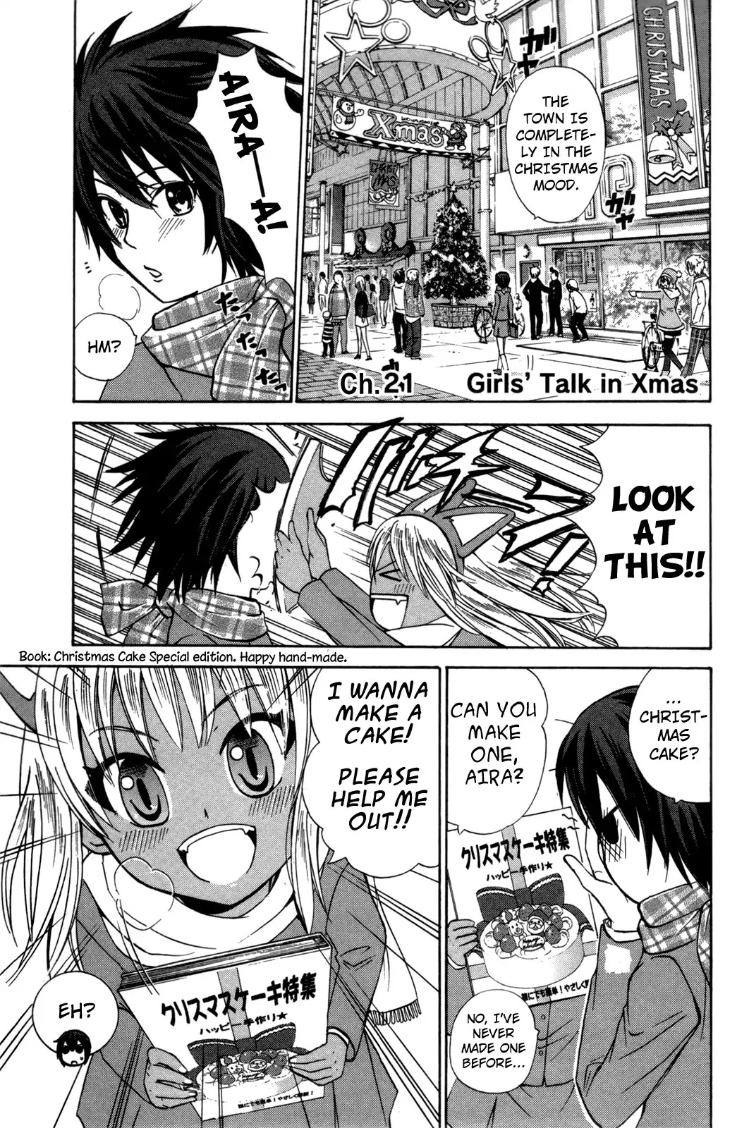 Kitsune no Yomeiri Chapter 21 page 1 - Chapter 21: Girls' Talk in Xmas