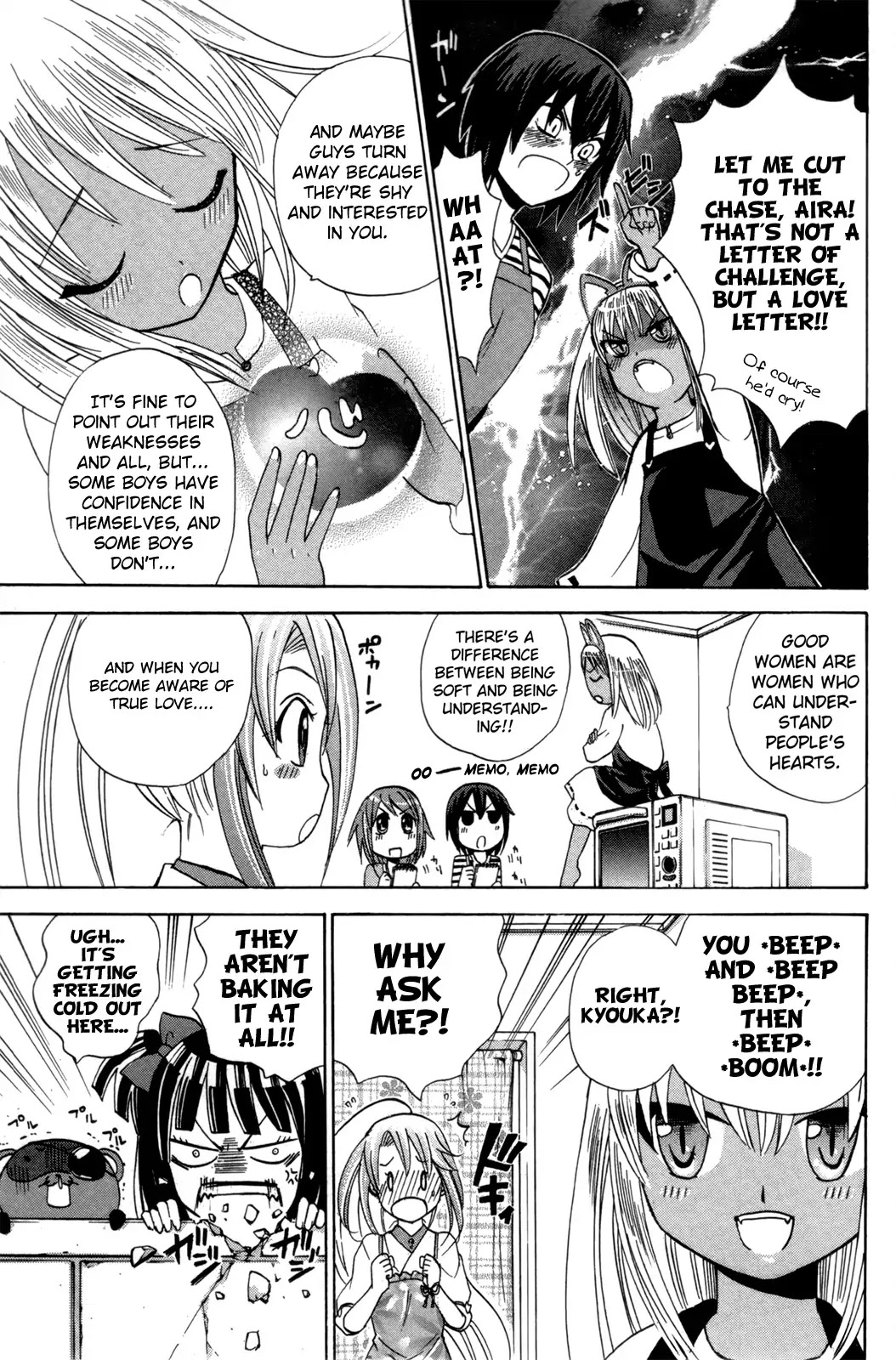 Kitsune no Yomeiri Chapter 21 page 13 - Chapter 21: Girls' Talk in Xmas