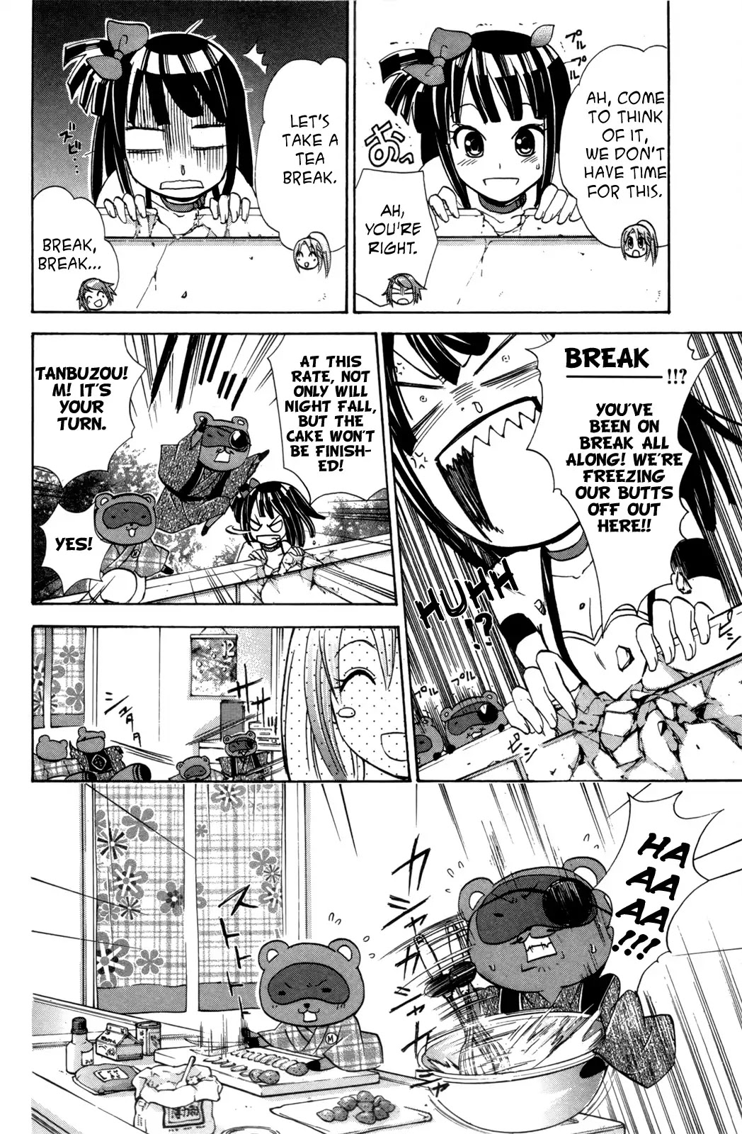 Kitsune no Yomeiri Chapter 21 page 14 - Chapter 21: Girls' Talk in Xmas