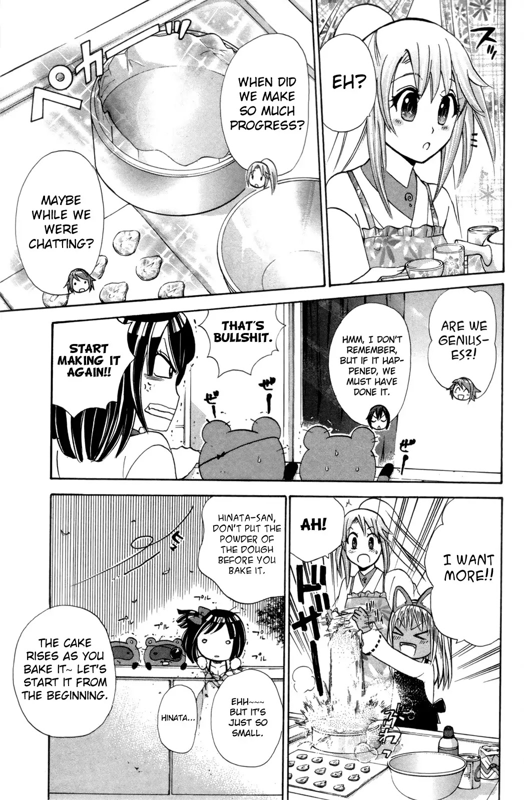 Kitsune no Yomeiri Chapter 21 page 15 - Chapter 21: Girls' Talk in Xmas