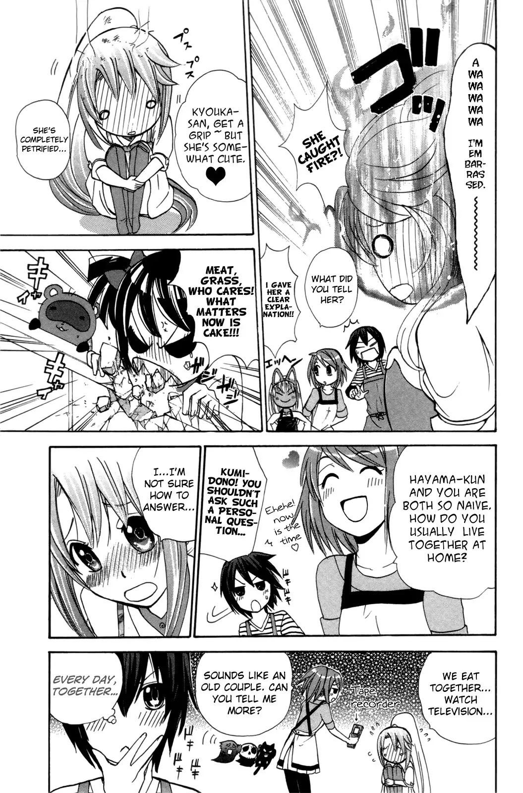 Kitsune no Yomeiri Chapter 21 page 19 - Chapter 21: Girls' Talk in Xmas