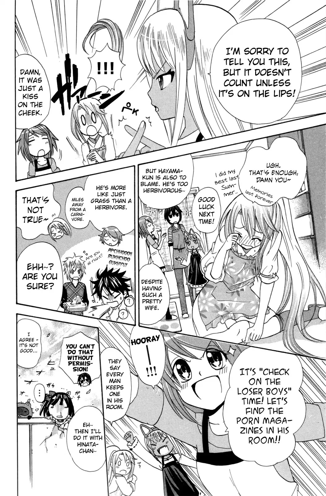 Kitsune no Yomeiri Chapter 21 page 22 - Chapter 21: Girls' Talk in Xmas