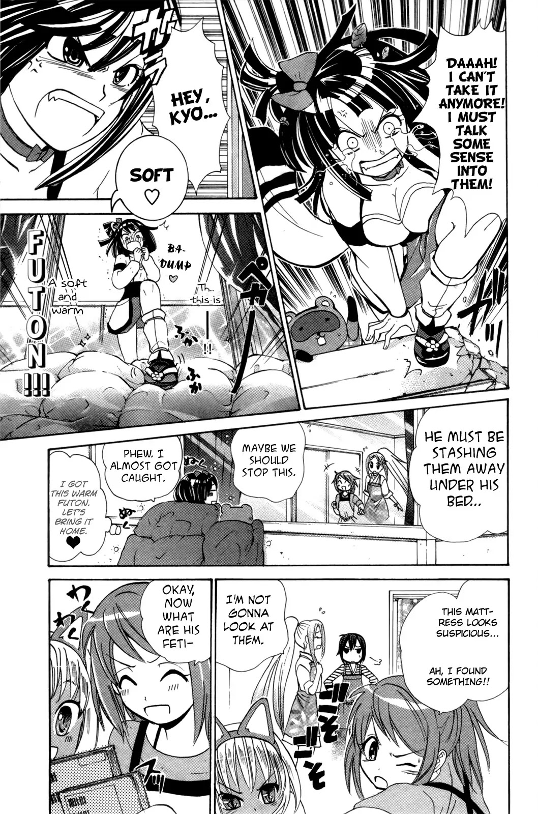 Kitsune no Yomeiri Chapter 21 page 23 - Chapter 21: Girls' Talk in Xmas