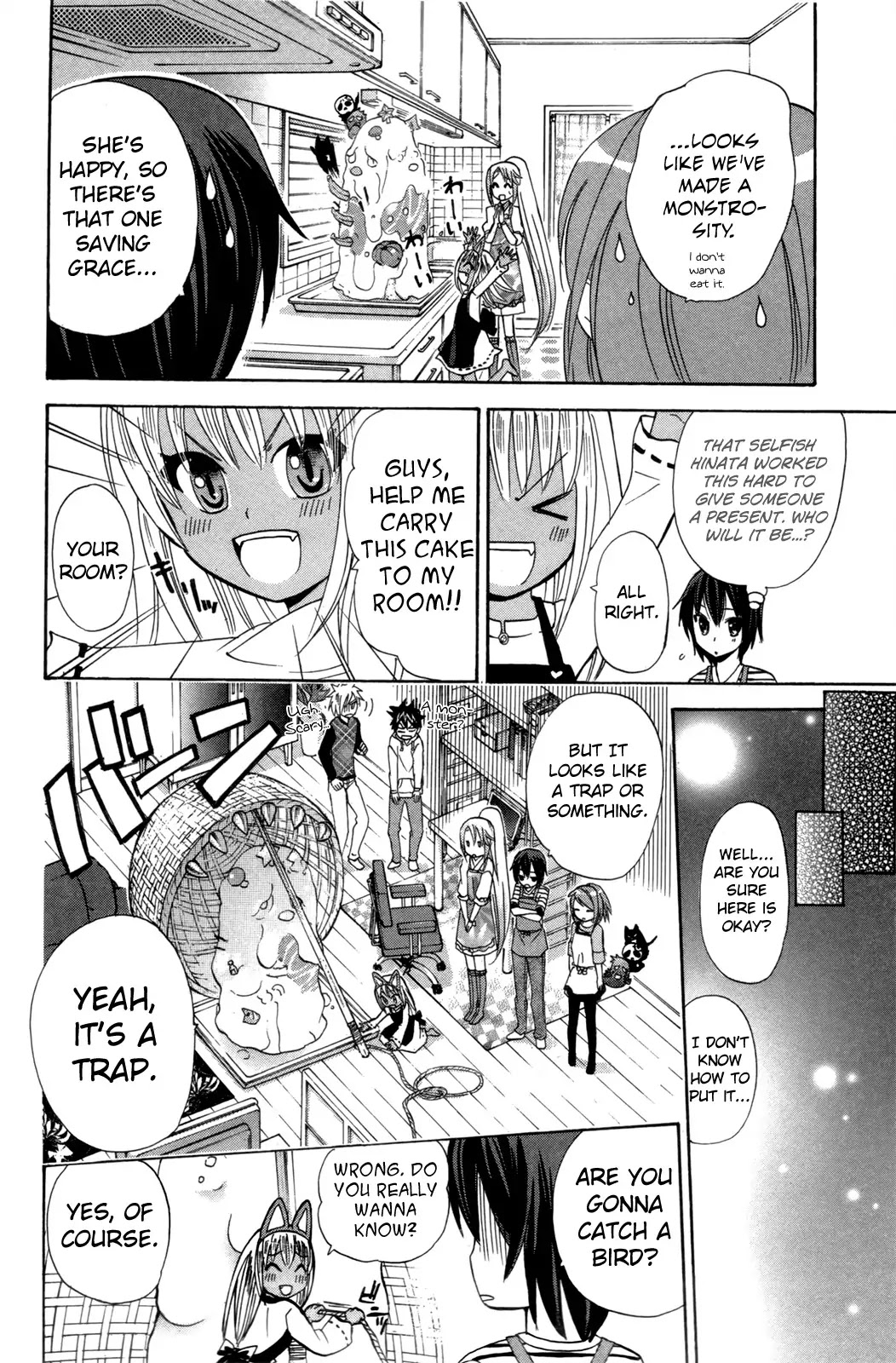 Kitsune no Yomeiri Chapter 21 page 26 - Chapter 21: Girls' Talk in Xmas