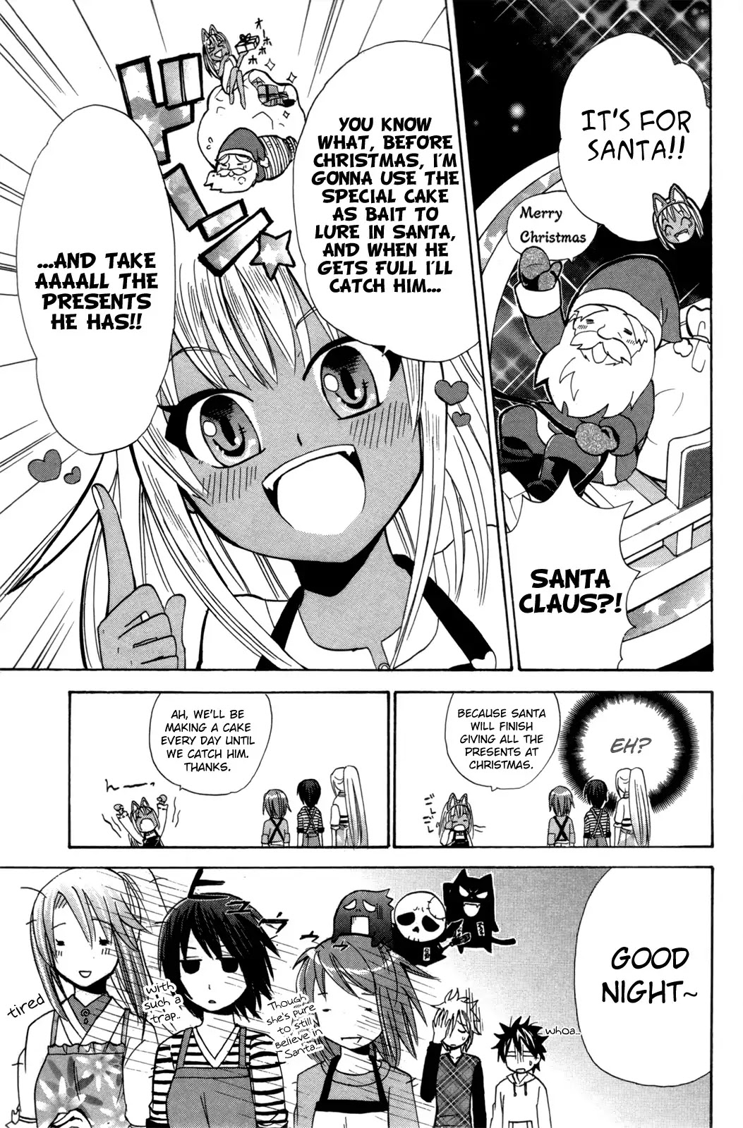 Kitsune no Yomeiri Chapter 21 page 27 - Chapter 21: Girls' Talk in Xmas