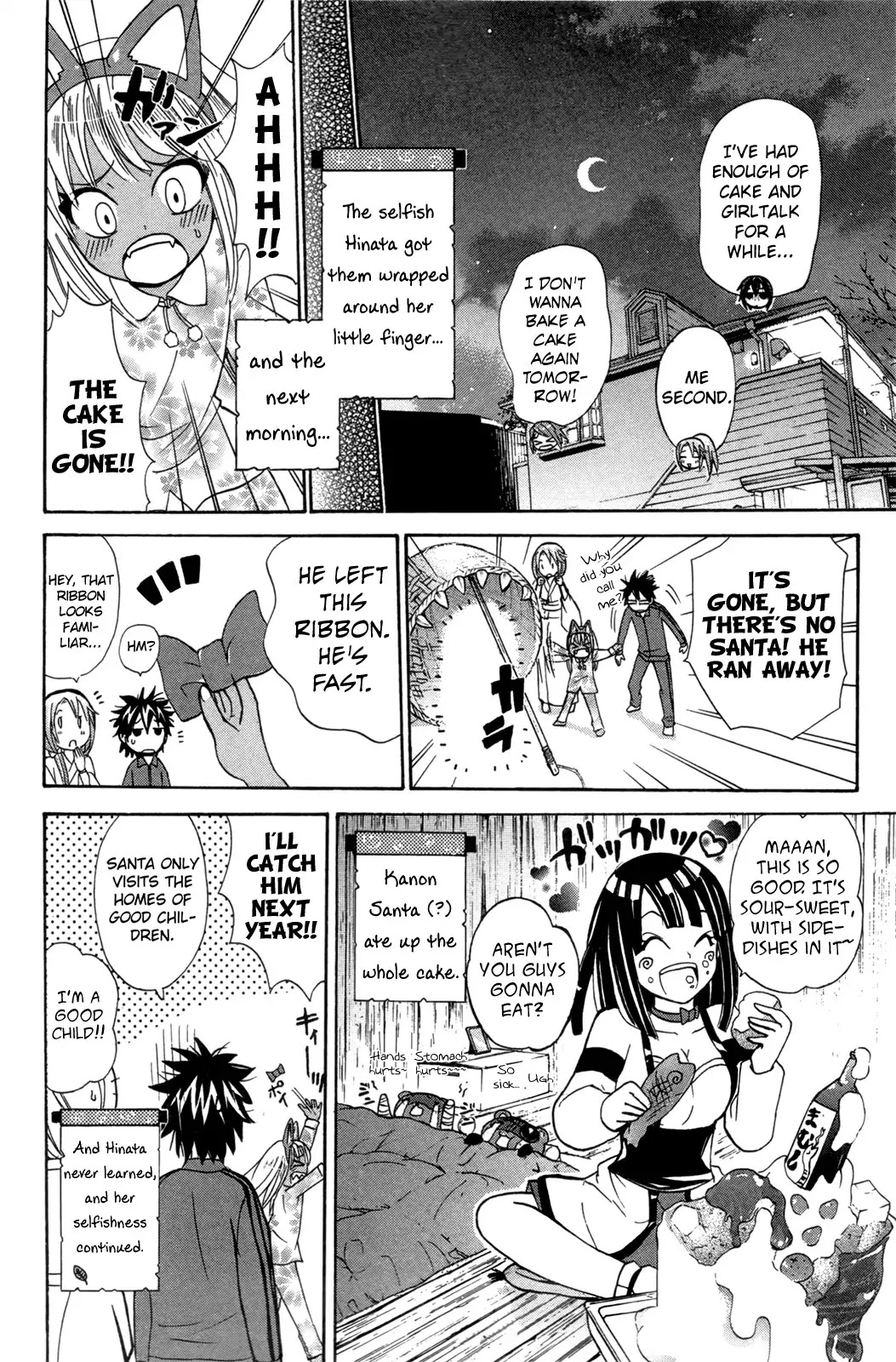 Kitsune no Yomeiri Chapter 21 page 28 - Chapter 21: Girls' Talk in Xmas