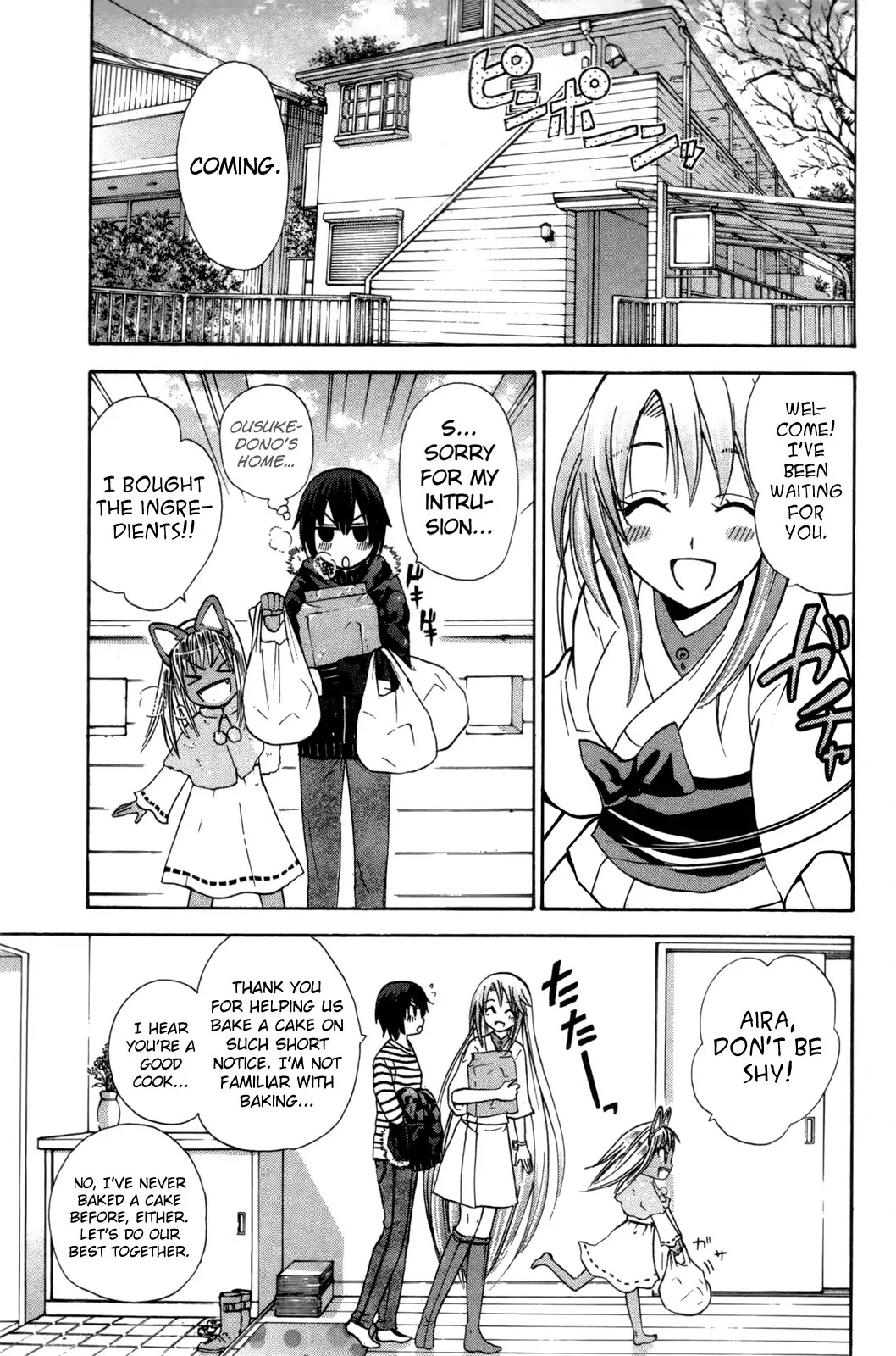 Kitsune no Yomeiri Chapter 21 page 3 - Chapter 21: Girls' Talk in Xmas