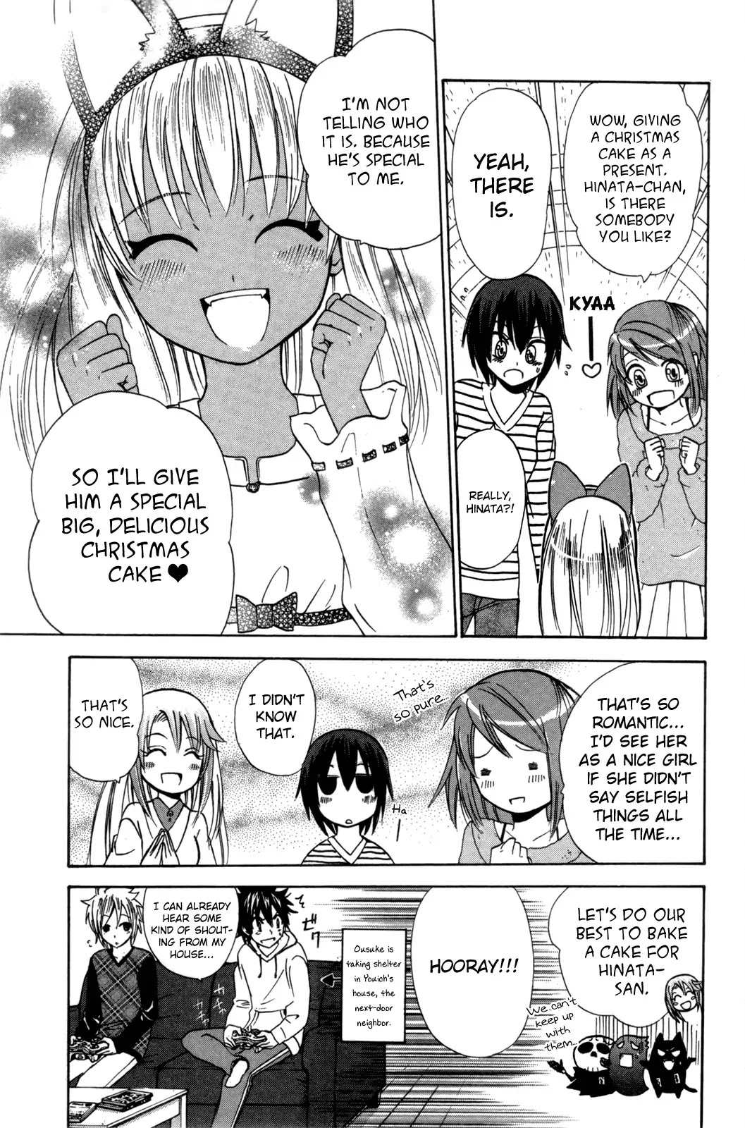 Kitsune no Yomeiri Chapter 21 page 5 - Chapter 21: Girls' Talk in Xmas