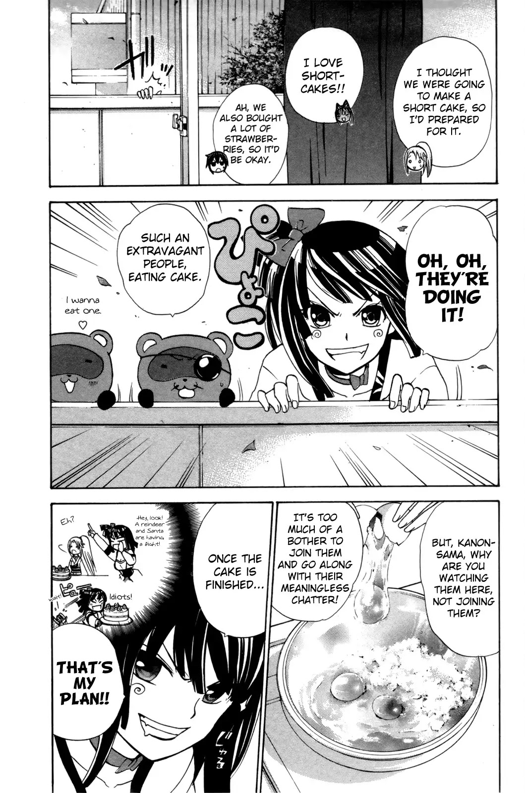 Kitsune no Yomeiri Chapter 21 page 7 - Chapter 21: Girls' Talk in Xmas