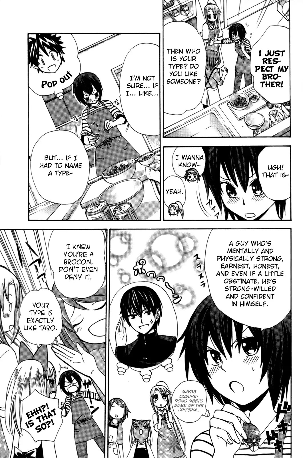 Kitsune no Yomeiri Chapter 21 page 9 - Chapter 21: Girls' Talk in Xmas