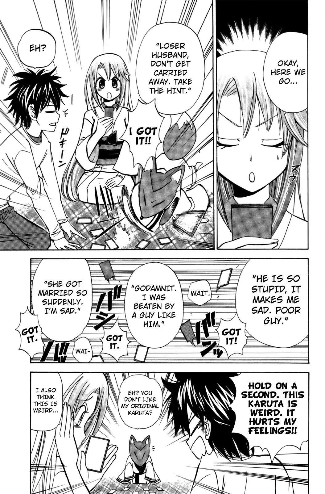 Kitsune no Yomeiri Chapter 22 page 11 - Chapter 22: Tsunemaro's Troubles
