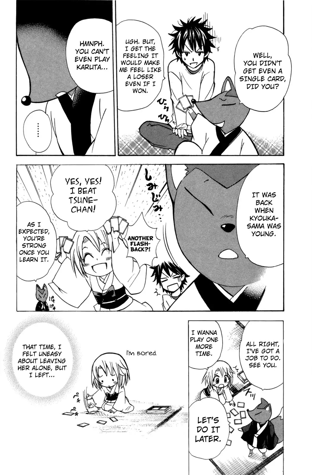Kitsune no Yomeiri Chapter 22 page 12 - Chapter 22: Tsunemaro's Troubles