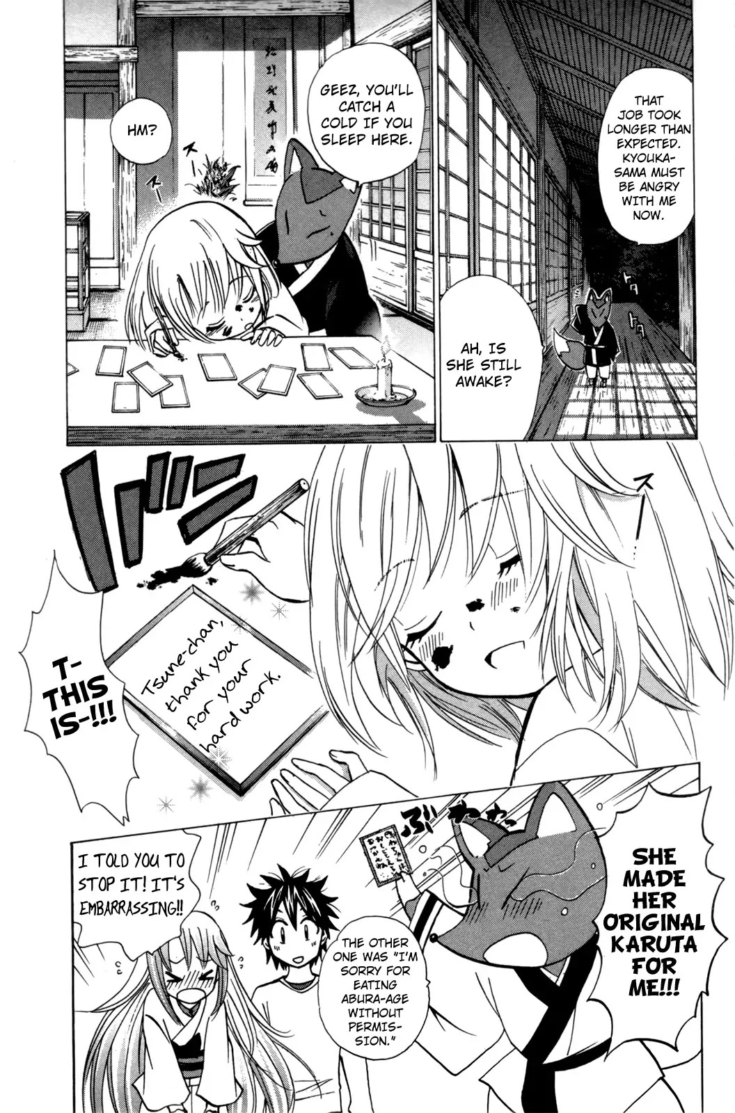 Kitsune no Yomeiri Chapter 22 page 13 - Chapter 22: Tsunemaro's Troubles