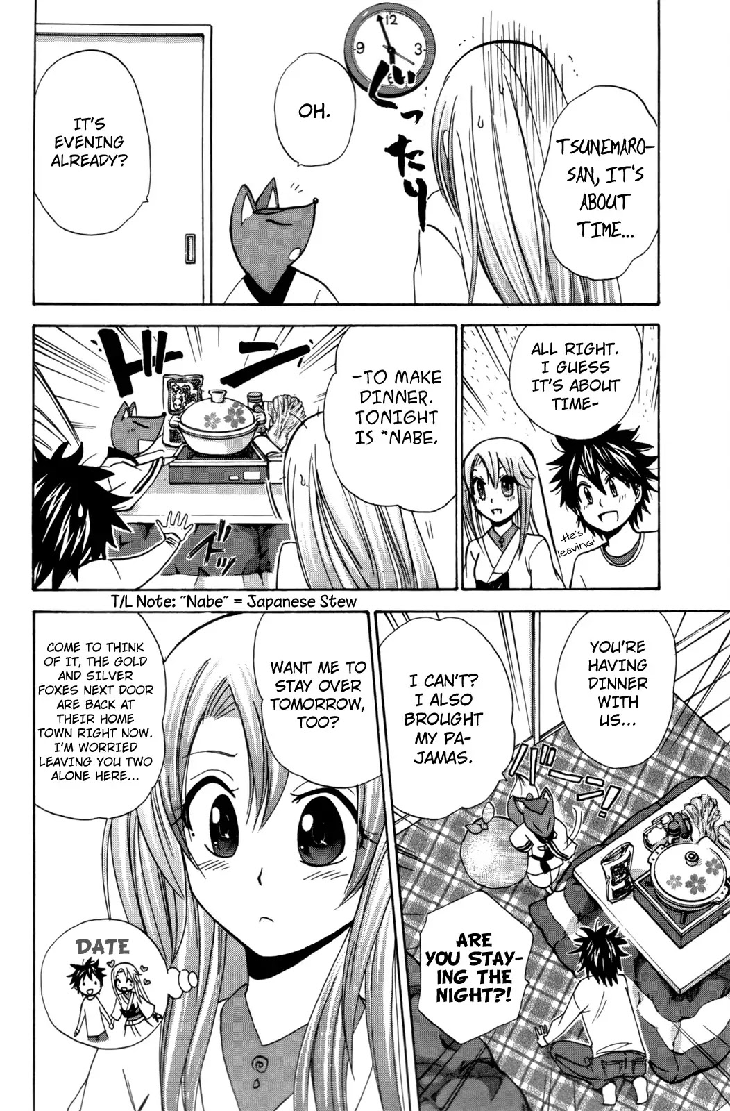 Kitsune no Yomeiri Chapter 22 page 16 - Chapter 22: Tsunemaro's Troubles