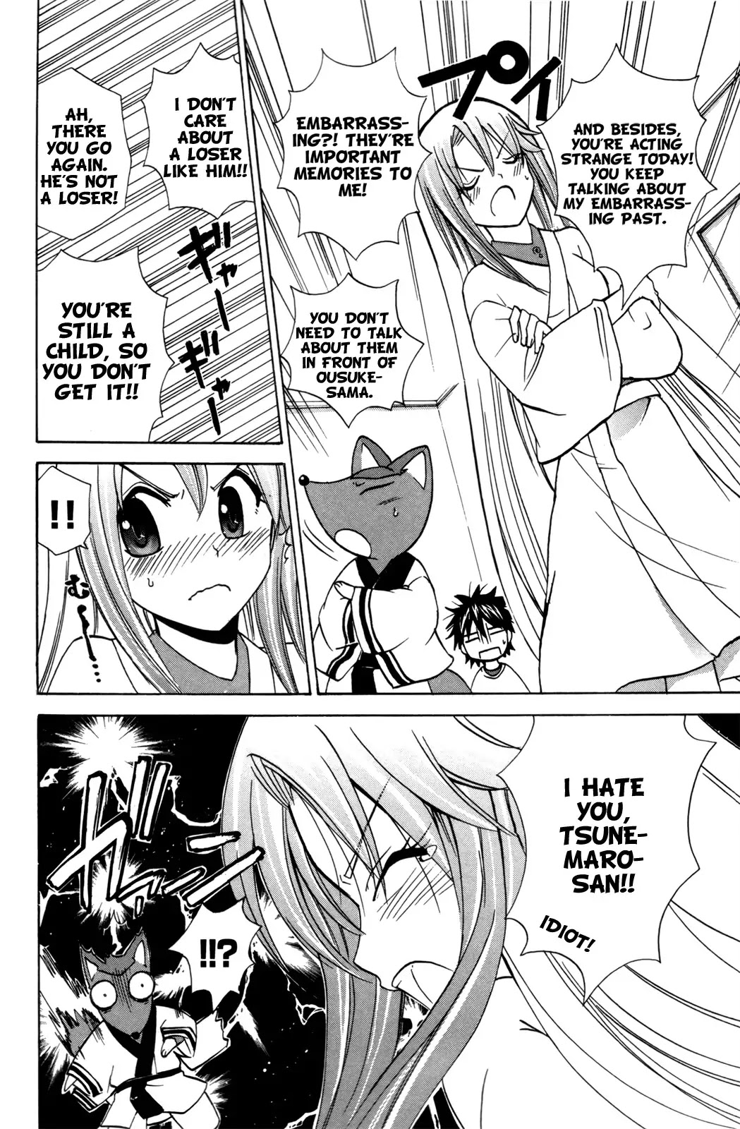 Kitsune no Yomeiri Chapter 22 page 18 - Chapter 22: Tsunemaro's Troubles