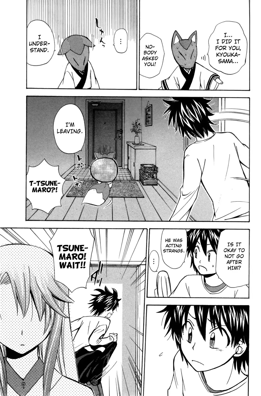 Kitsune no Yomeiri Chapter 22 page 19 - Chapter 22: Tsunemaro's Troubles