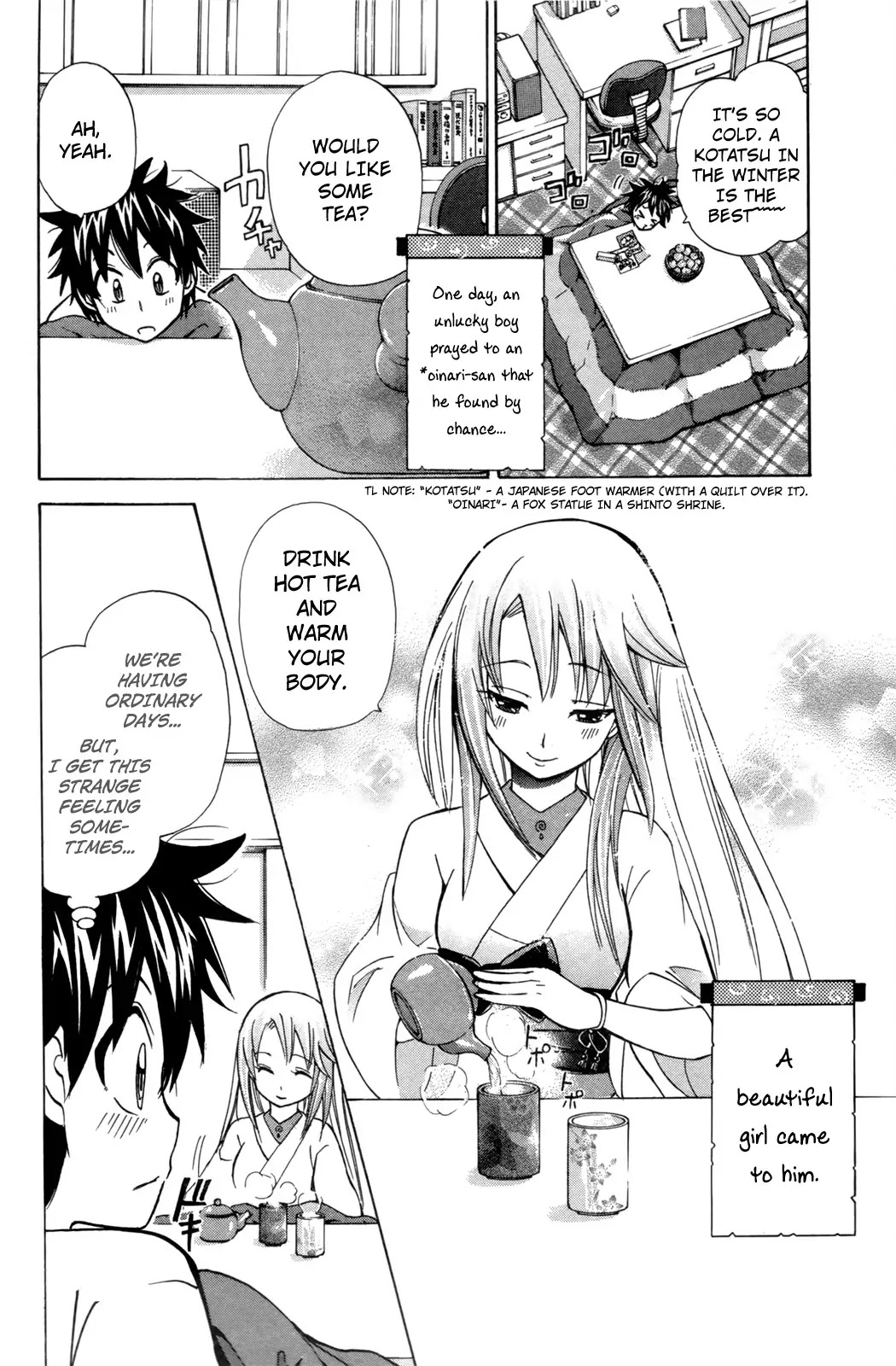 Kitsune no Yomeiri Chapter 22 page 2 - Chapter 22: Tsunemaro's Troubles