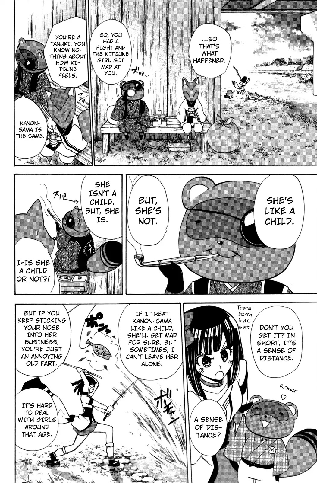 Kitsune no Yomeiri Chapter 22 page 22 - Chapter 22: Tsunemaro's Troubles