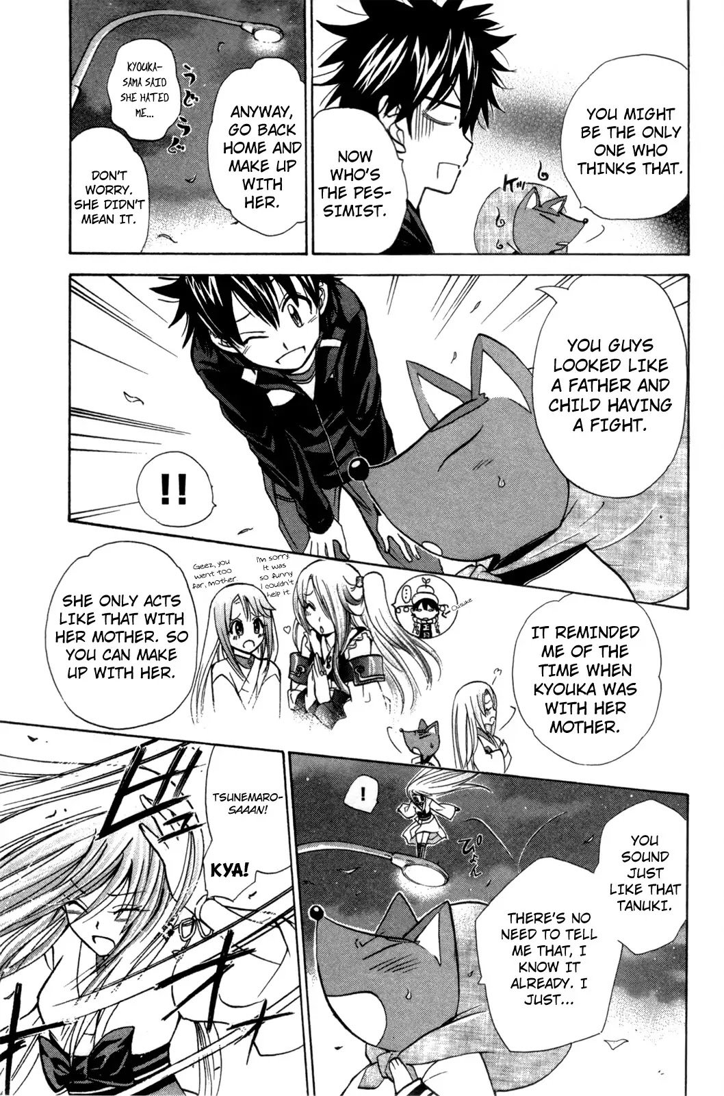Kitsune no Yomeiri Chapter 22 page 25 - Chapter 22: Tsunemaro's Troubles