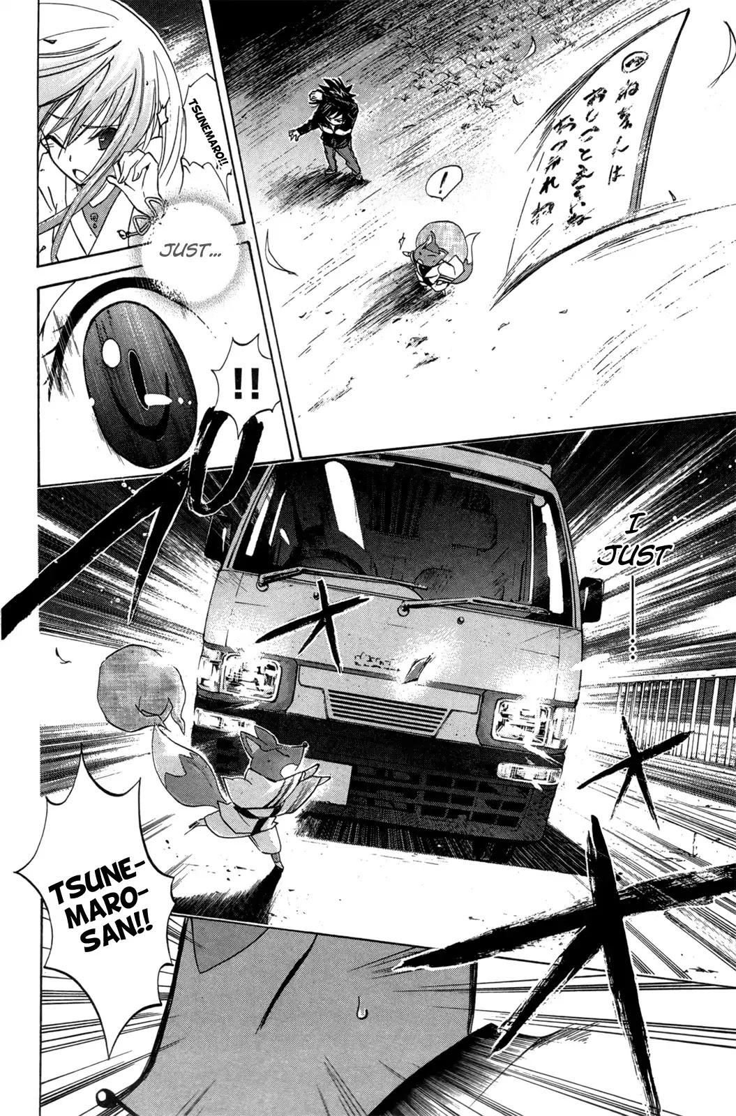 Kitsune no Yomeiri Chapter 22 page 26 - Chapter 22: Tsunemaro's Troubles