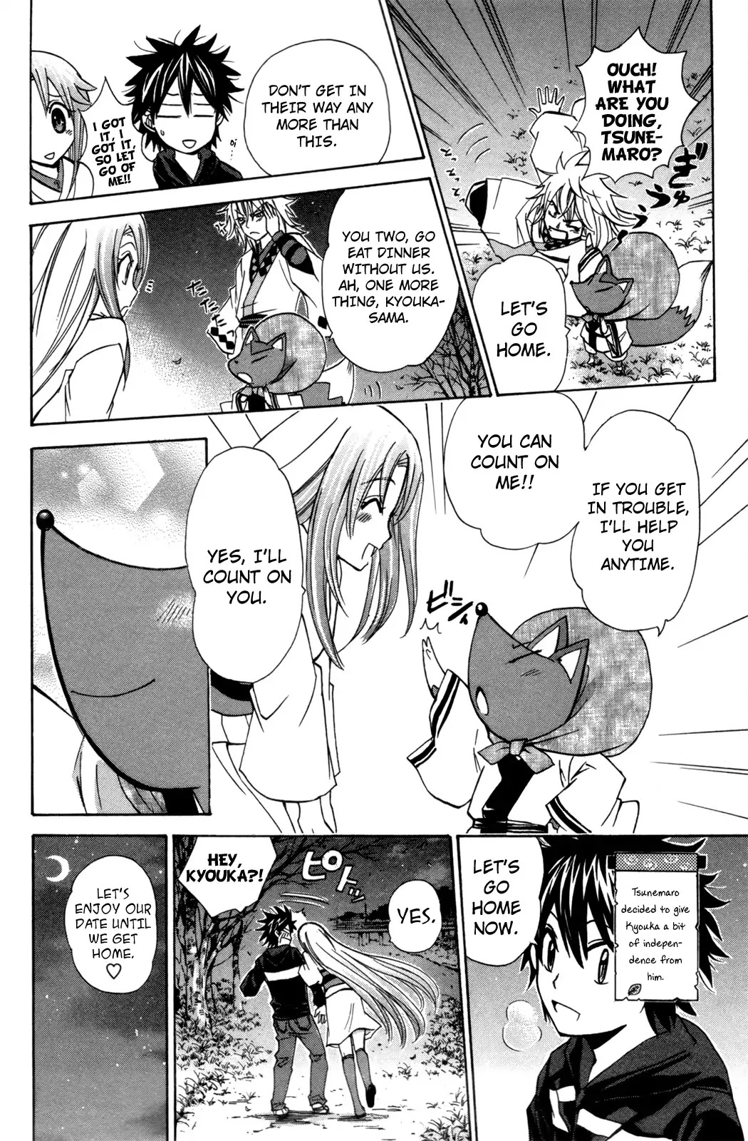 Kitsune no Yomeiri Chapter 22 page 32 - Chapter 22: Tsunemaro's Troubles