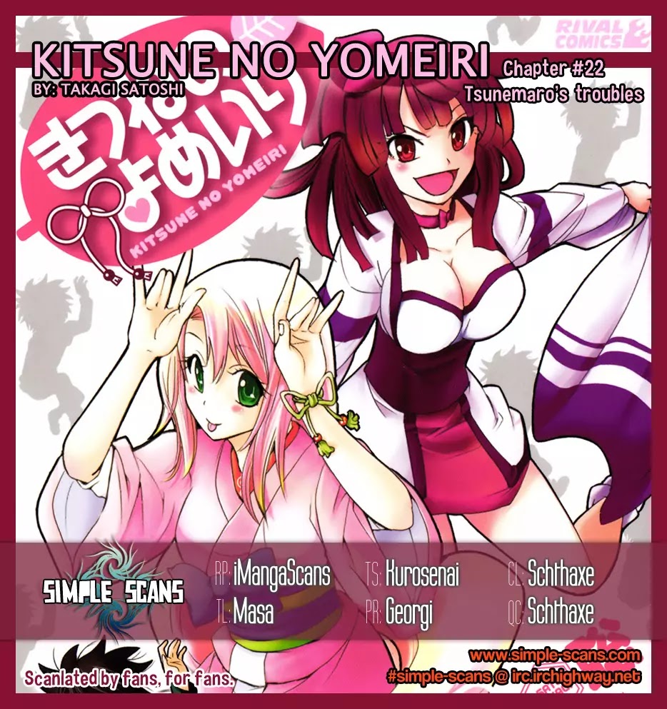Kitsune no Yomeiri Chapter 22 page 33 - Chapter 22: Tsunemaro's Troubles