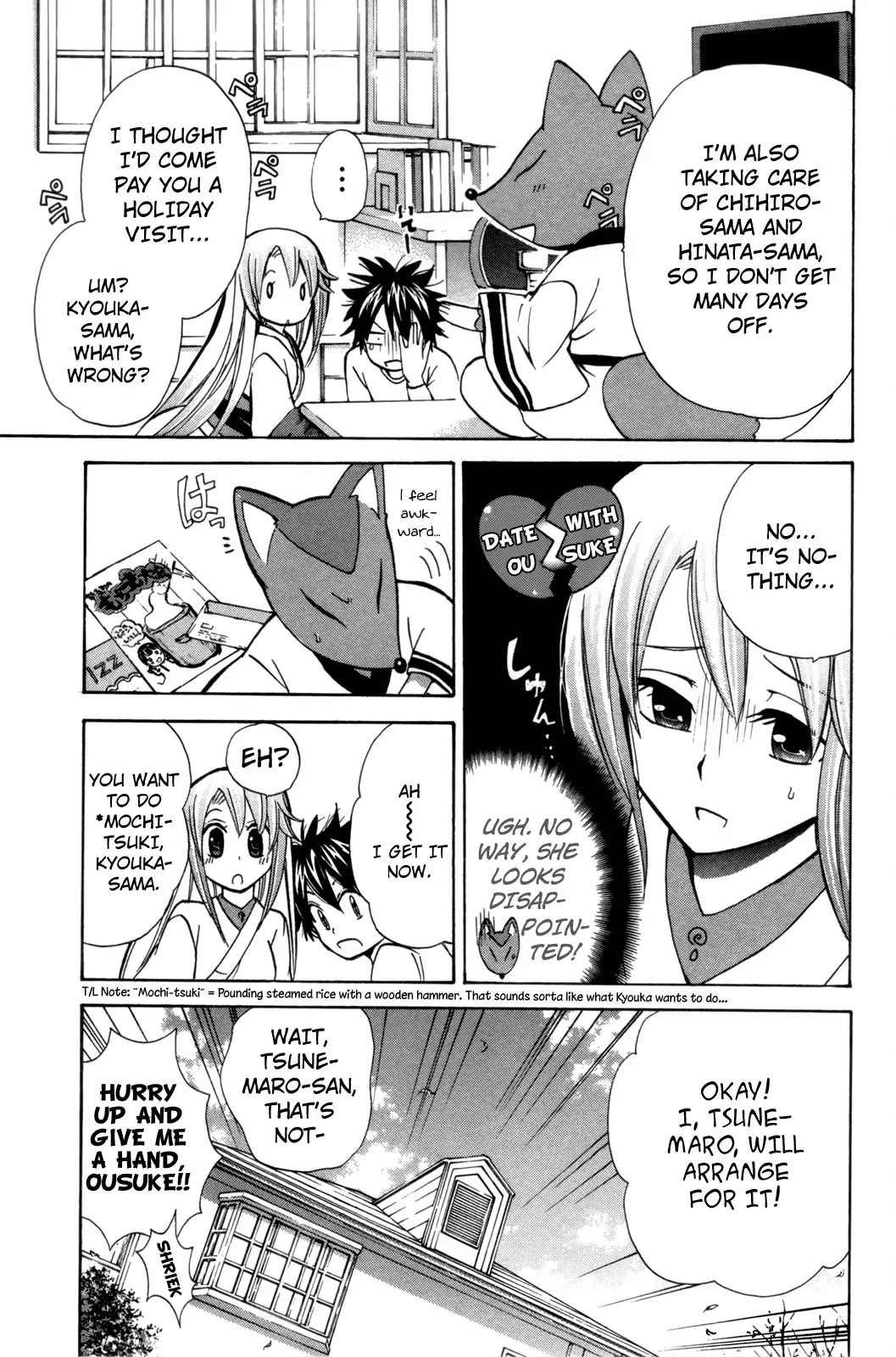 Kitsune no Yomeiri Chapter 22 page 5 - Chapter 22: Tsunemaro's Troubles