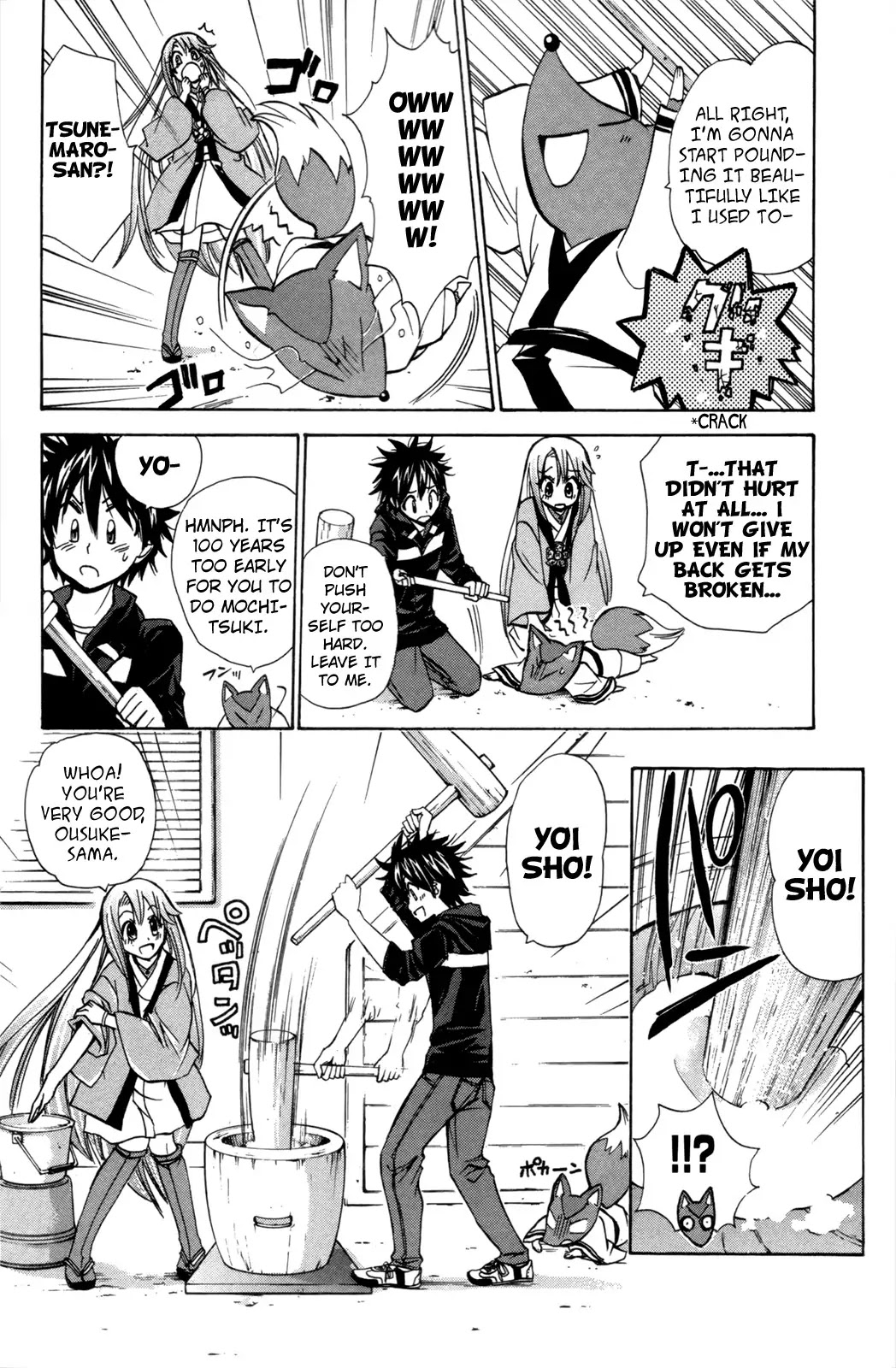 Kitsune no Yomeiri Chapter 22 page 8 - Chapter 22: Tsunemaro's Troubles