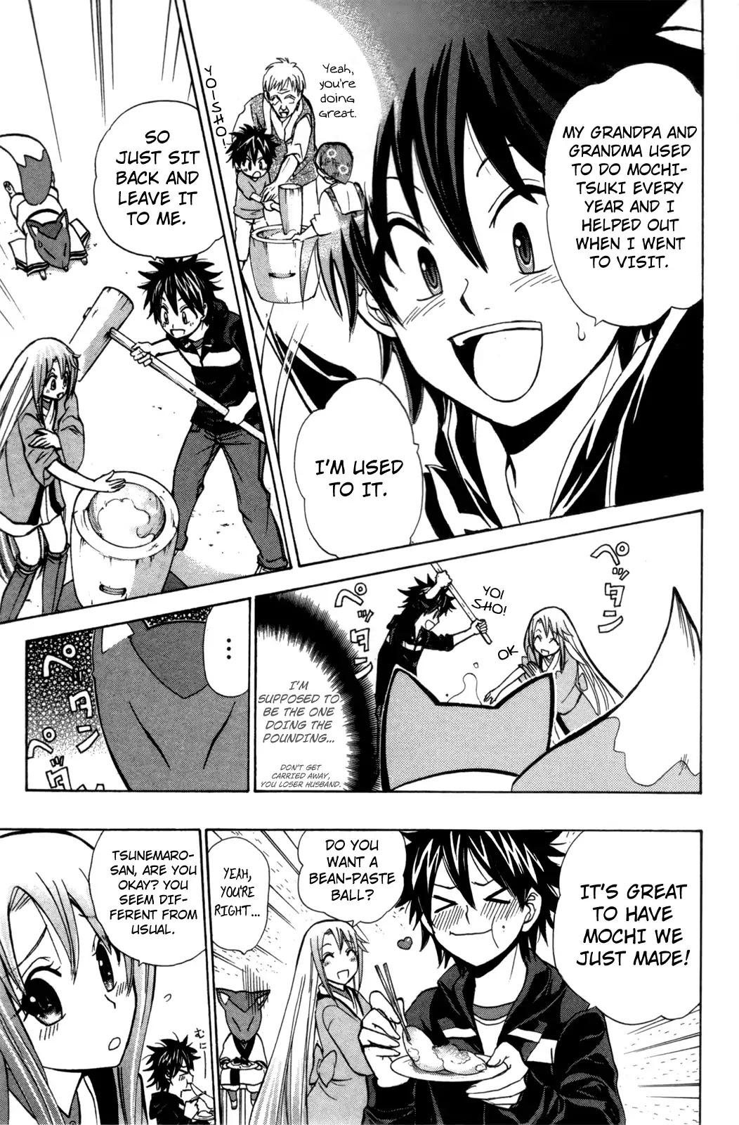 Kitsune no Yomeiri Chapter 22 page 9 - Chapter 22: Tsunemaro's Troubles