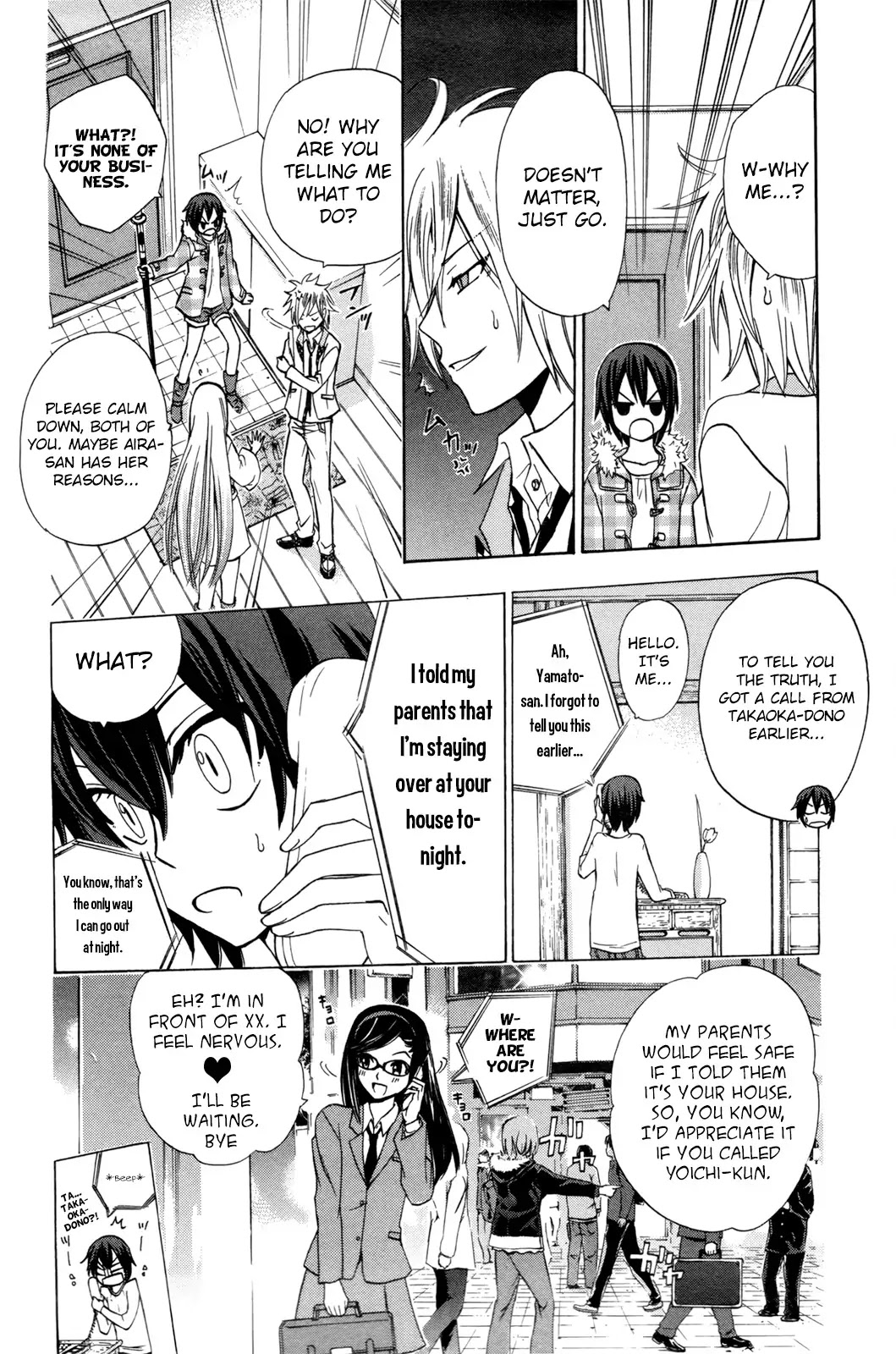 Kitsune no Yomeiri Chapter 23 page 10 - Chapter 23: A Polygonal Love Situation?