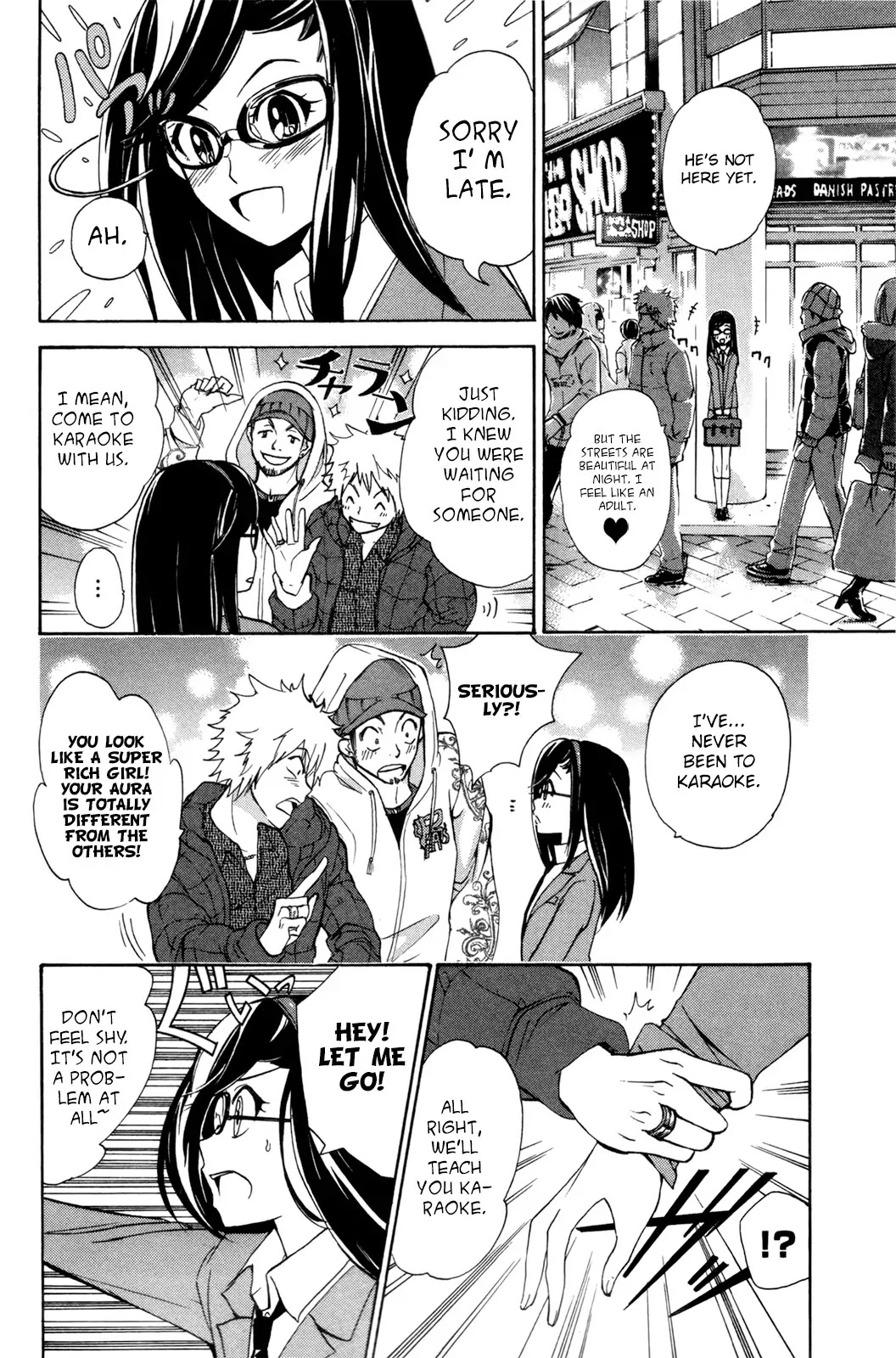 Kitsune no Yomeiri Chapter 23 page 12 - Chapter 23: A Polygonal Love Situation?