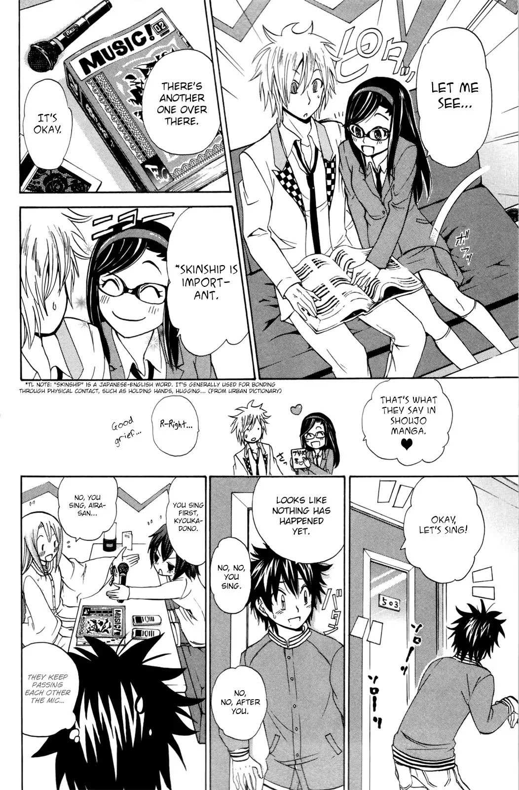 Kitsune no Yomeiri Chapter 23 page 18 - Chapter 23: A Polygonal Love Situation?