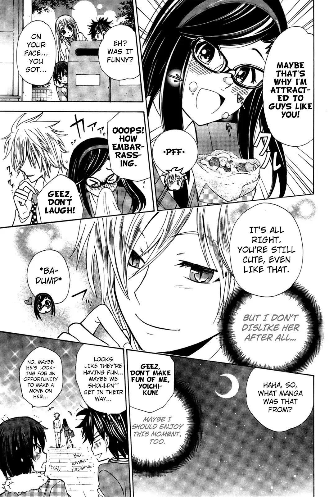 Kitsune no Yomeiri Chapter 23 page 23 - Chapter 23: A Polygonal Love Situation?