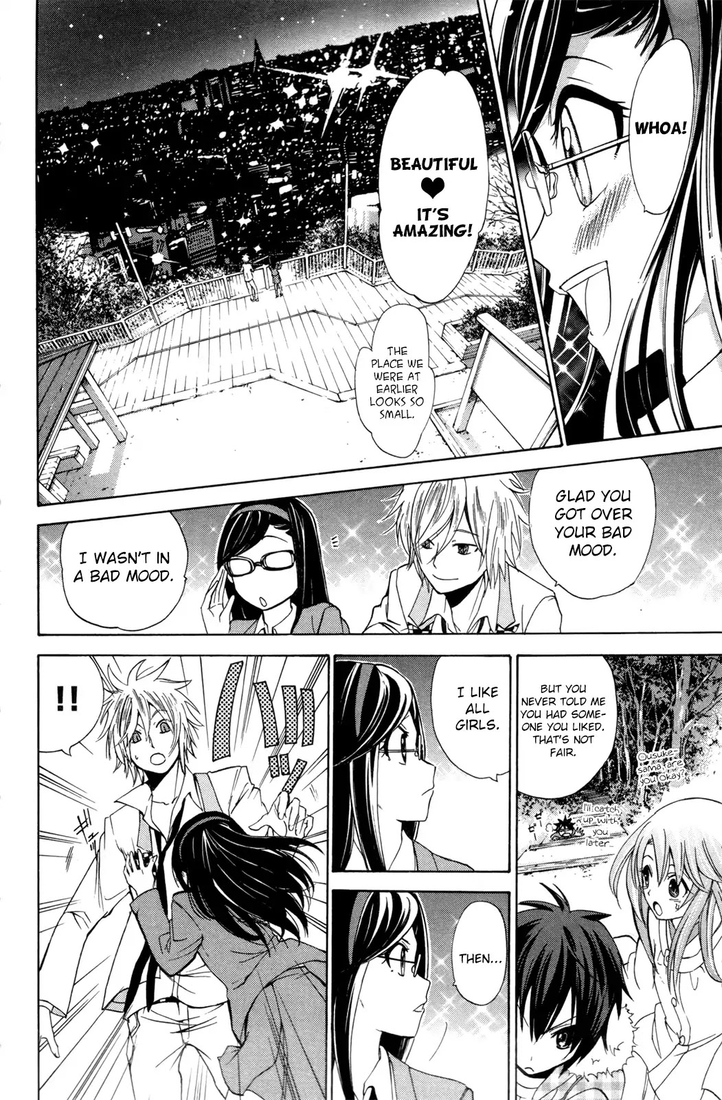 Kitsune no Yomeiri Chapter 23 page 26 - Chapter 23: A Polygonal Love Situation?