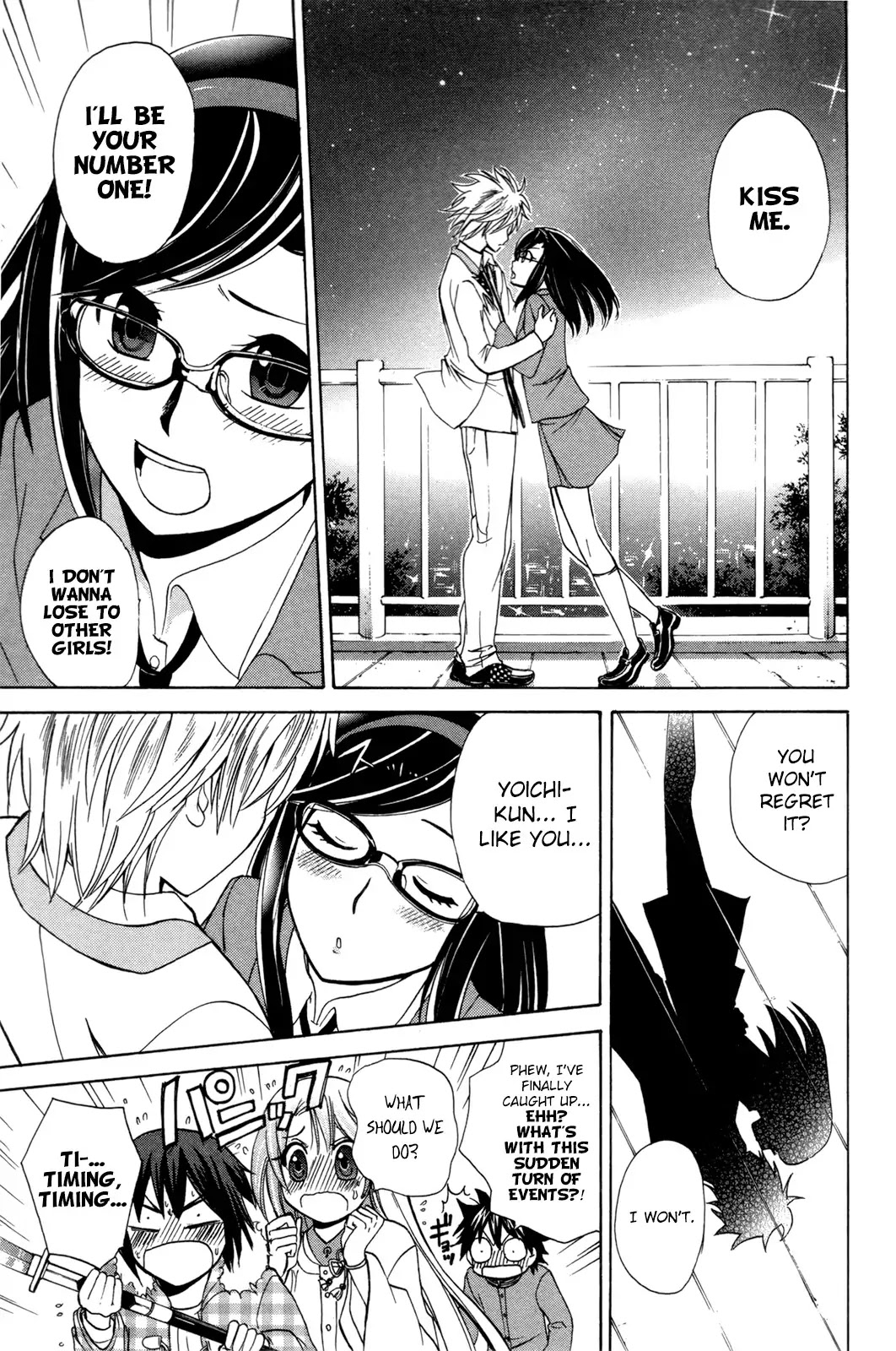 Kitsune no Yomeiri Chapter 23 page 27 - Chapter 23: A Polygonal Love Situation?