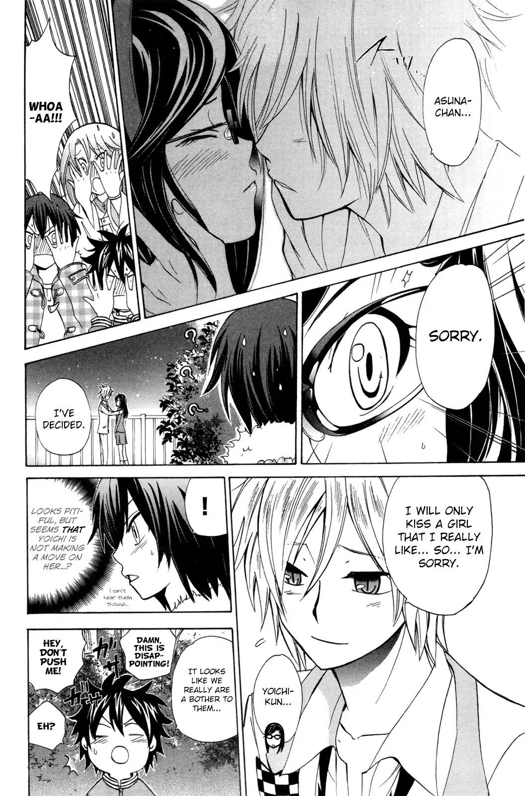 Kitsune no Yomeiri Chapter 23 page 28 - Chapter 23: A Polygonal Love Situation?